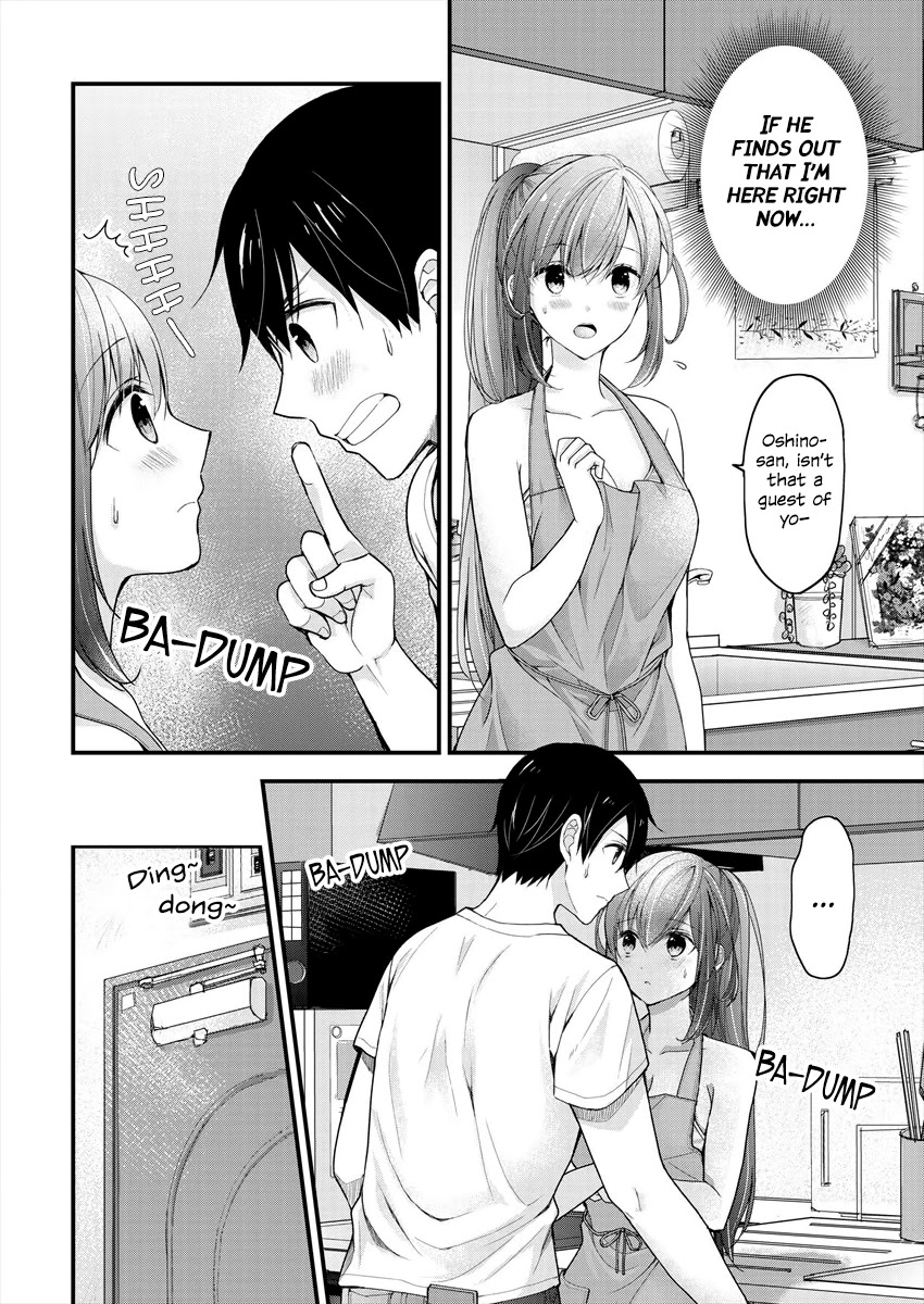 Nana Shimazaki, Looking For Work Chapter 3 page 18 - Chapter 3: The Apron Gap