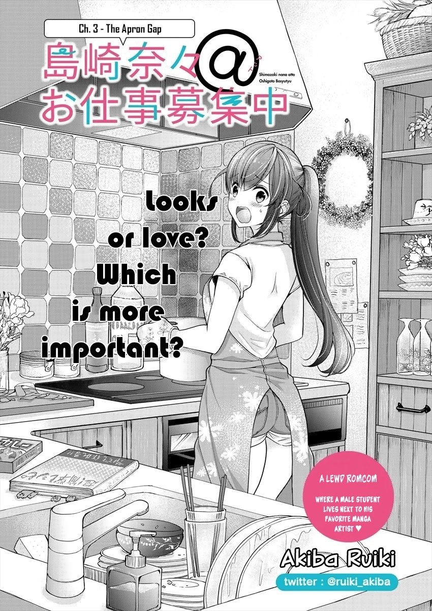 Nana Shimazaki, Looking For Work Chapter 3 page 2 - Chapter 3: The Apron Gap