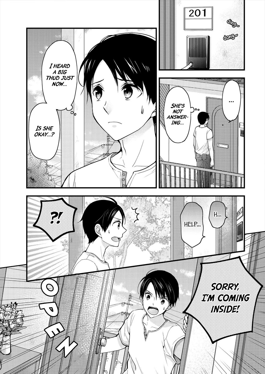 Nana Shimazaki, Looking For Work Chapter 3 page 3 - Chapter 3: The Apron Gap