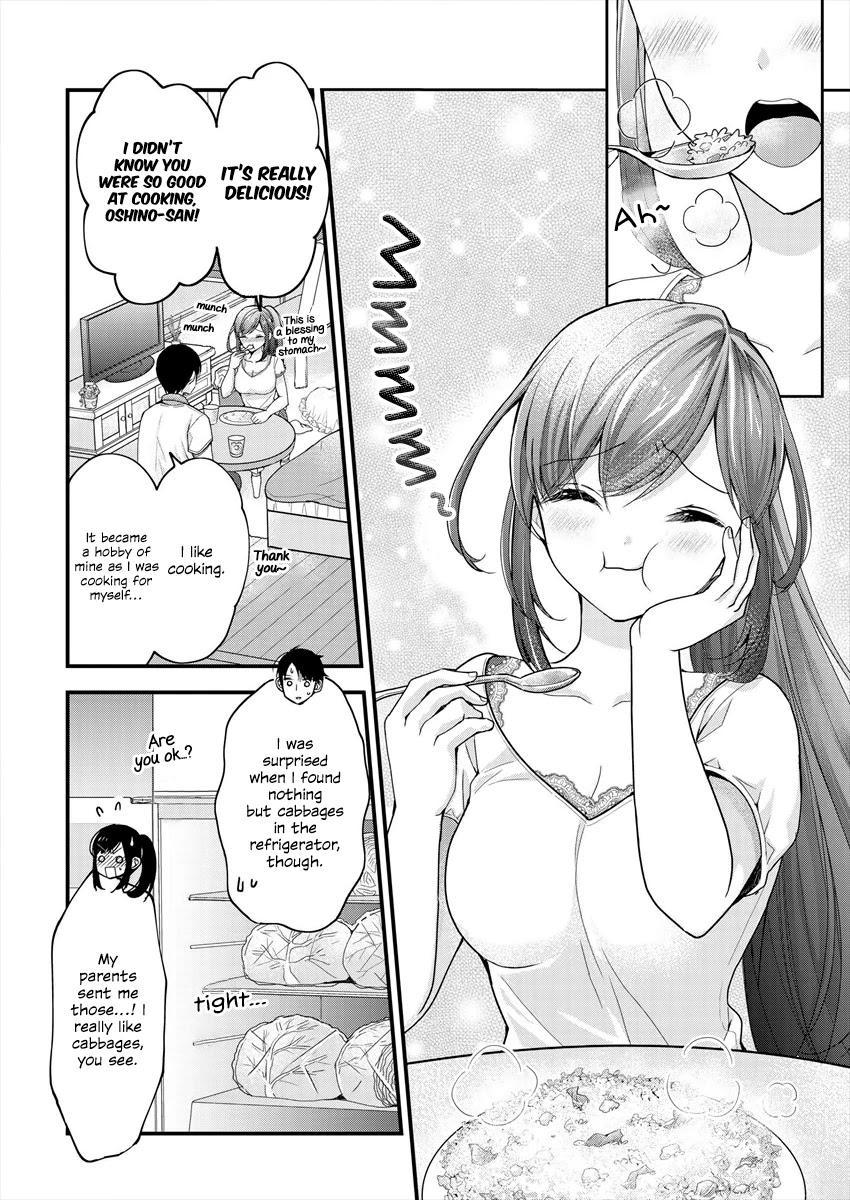 Nana Shimazaki, Looking For Work Chapter 3 page 6 - Chapter 3: The Apron Gap