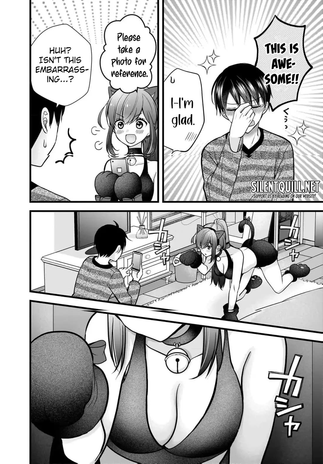 Nana Shimazaki, Looking For Work Chapter 30.5 page 4 - Chapter 30.5
