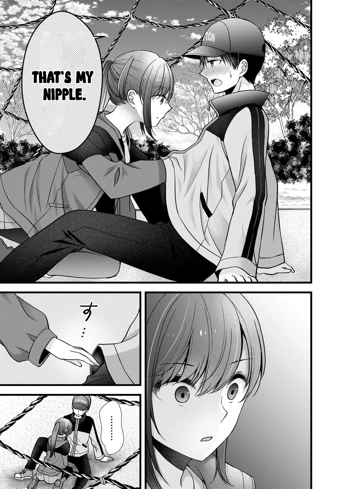 Nana Shimazaki, Looking For Work Chapter 30 page 20 - Chapter 30
