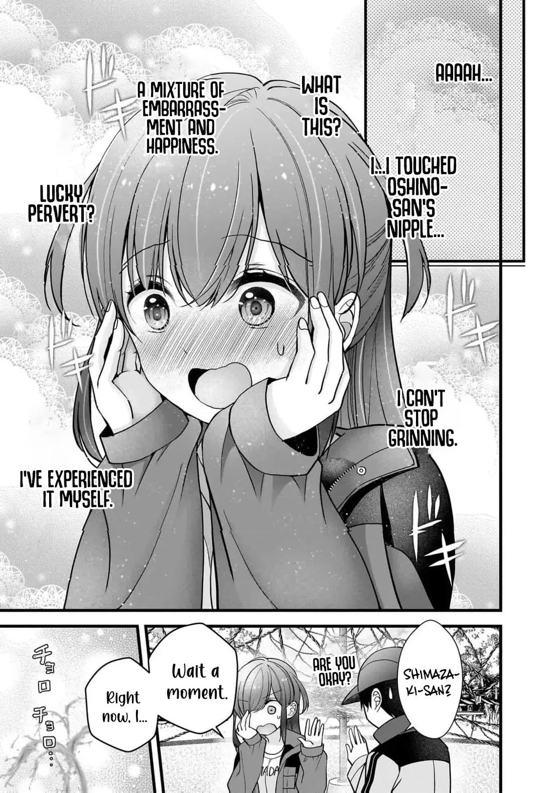 Nana Shimazaki, Looking For Work Chapter 30 page 22 - Chapter 30