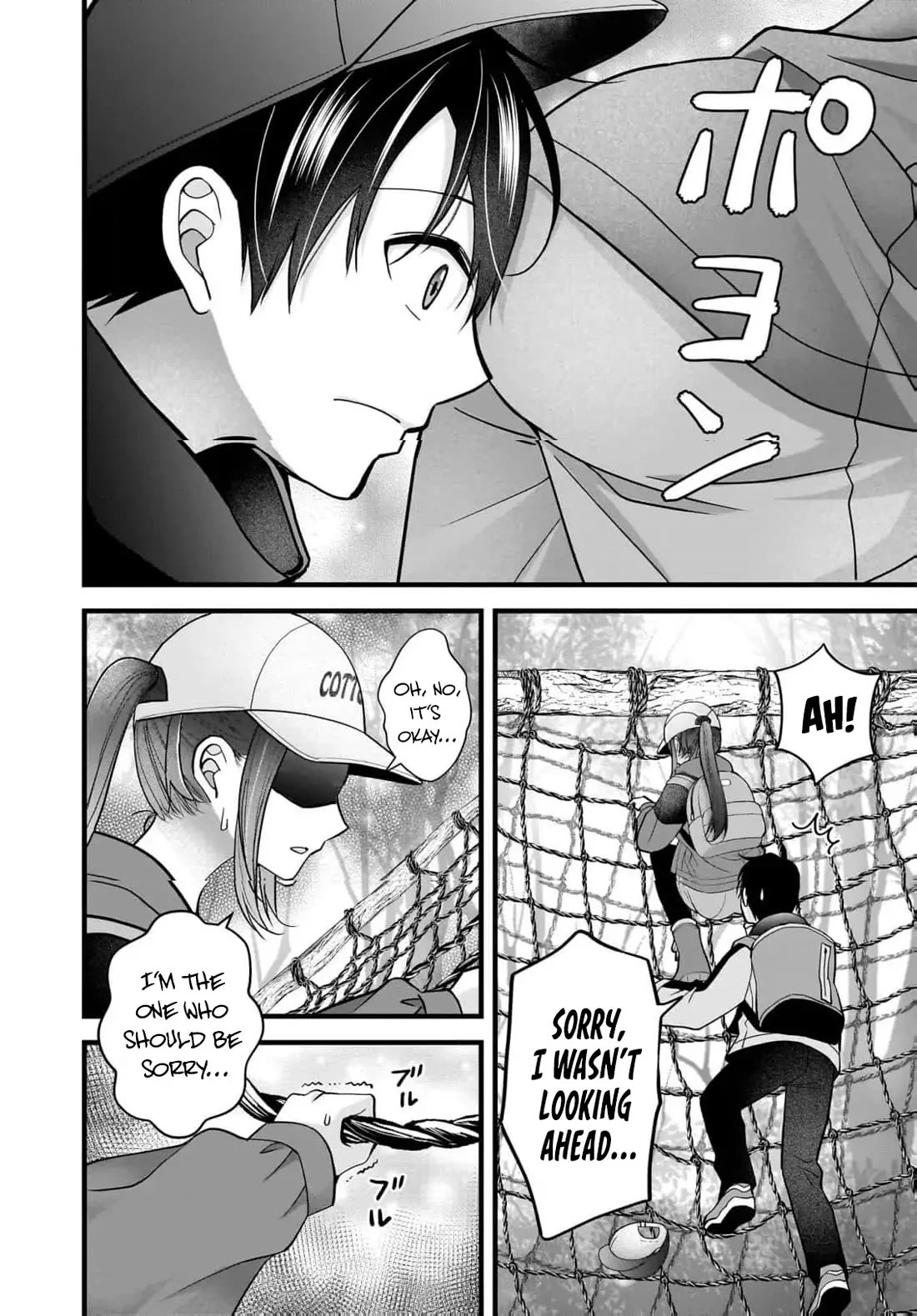 Nana Shimazaki, Looking For Work Chapter 30 page 7 - Chapter 30