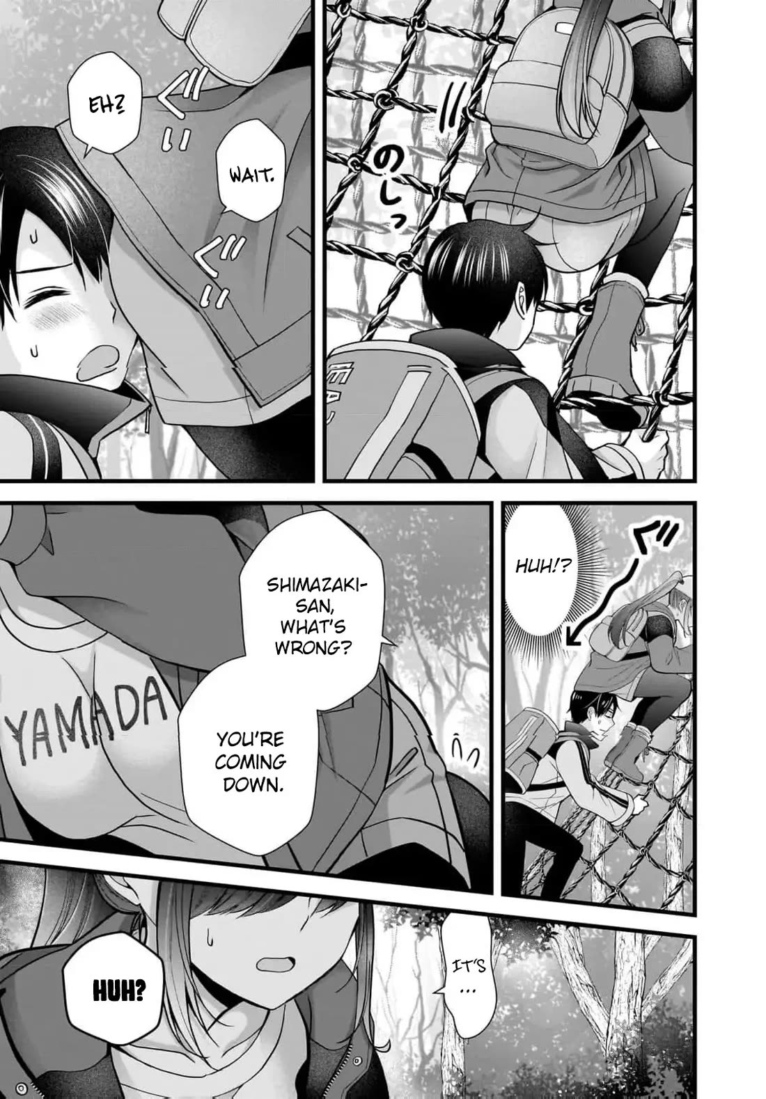 Nana Shimazaki, Looking For Work Chapter 30 page 8 - Chapter 30