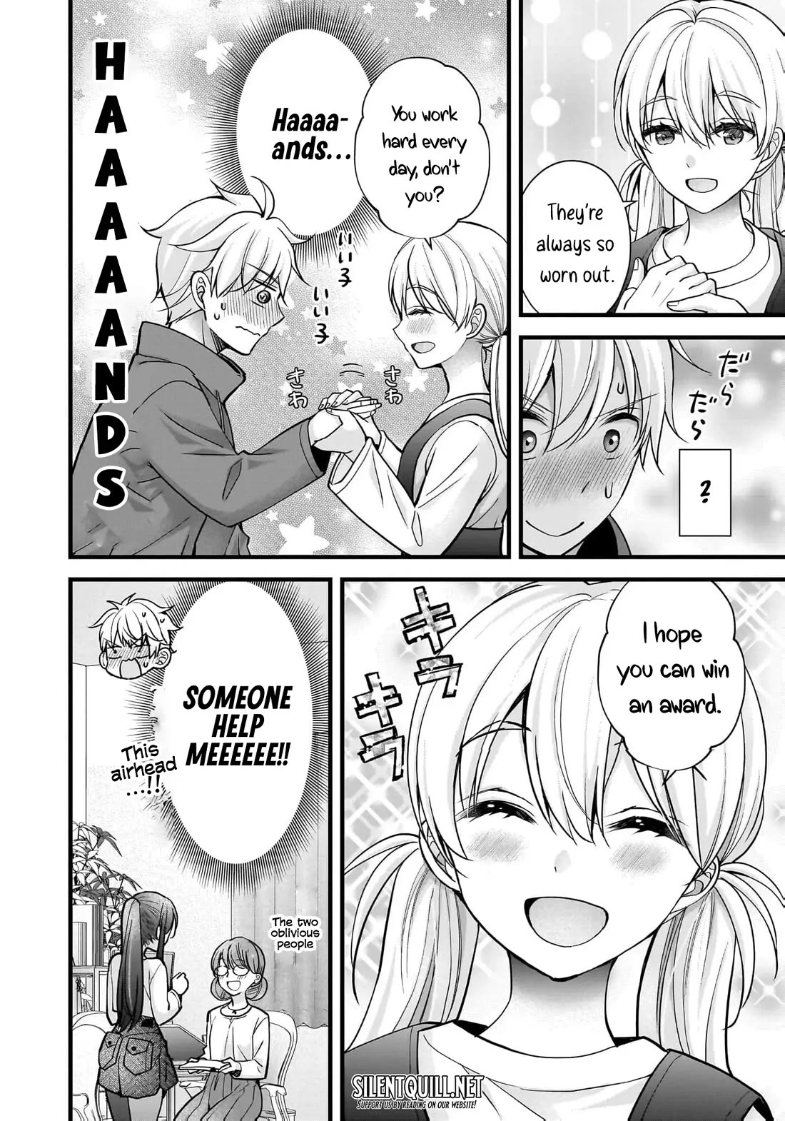 Nana Shimazaki, Looking For Work Chapter 31 page 12 - Chapter 31