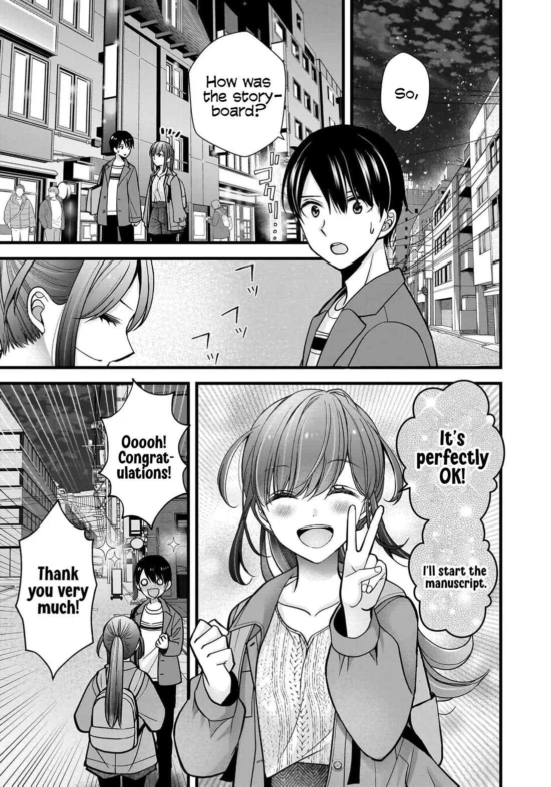 Nana Shimazaki, Looking For Work Chapter 31 page 13 - Chapter 31