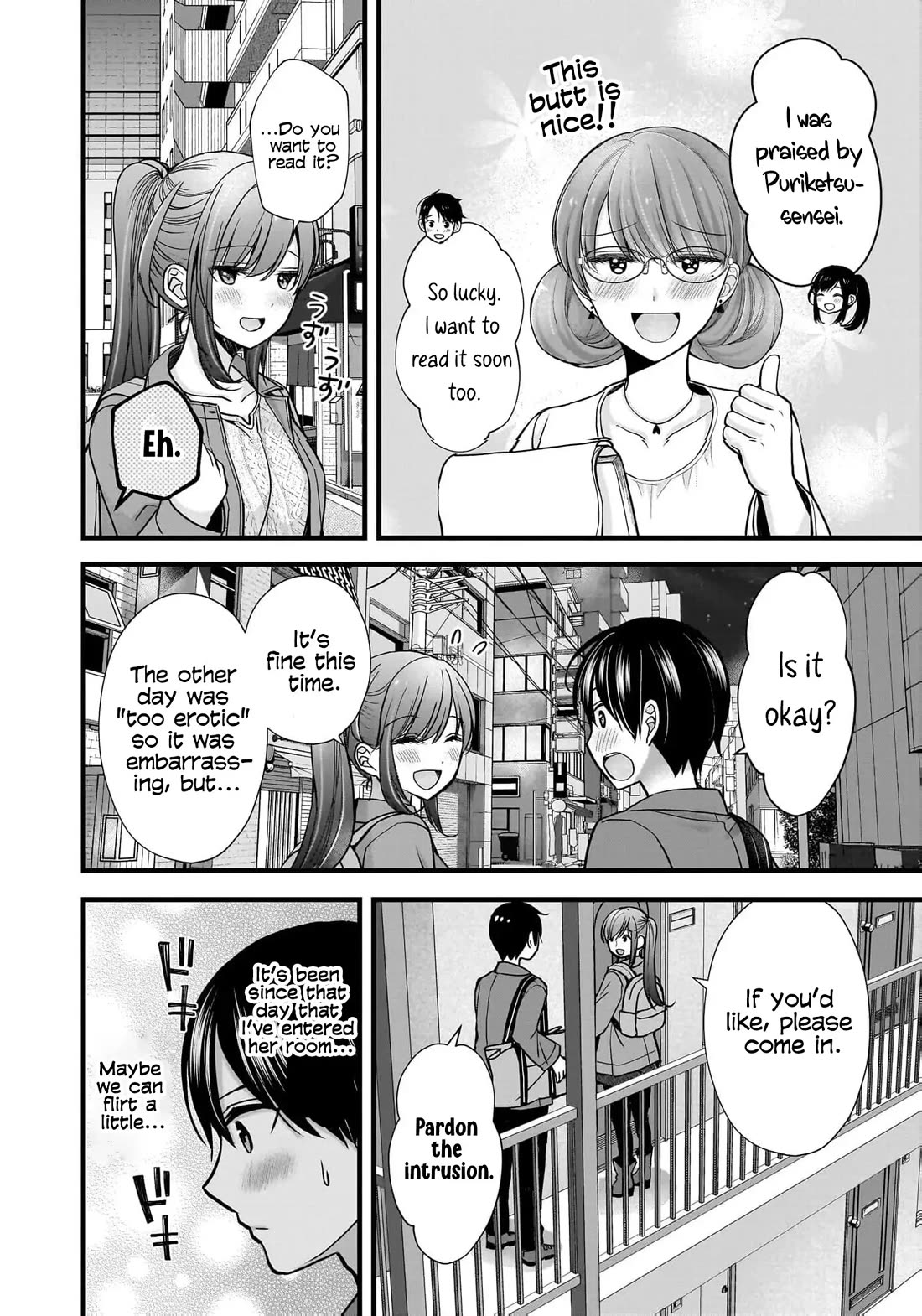 Nana Shimazaki, Looking For Work Chapter 31 page 14 - Chapter 31