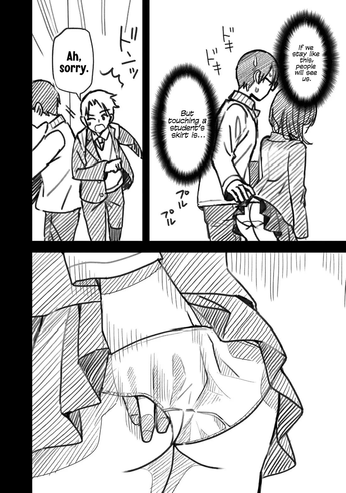 Nana Shimazaki, Looking For Work Chapter 31 page 22 - Chapter 31
