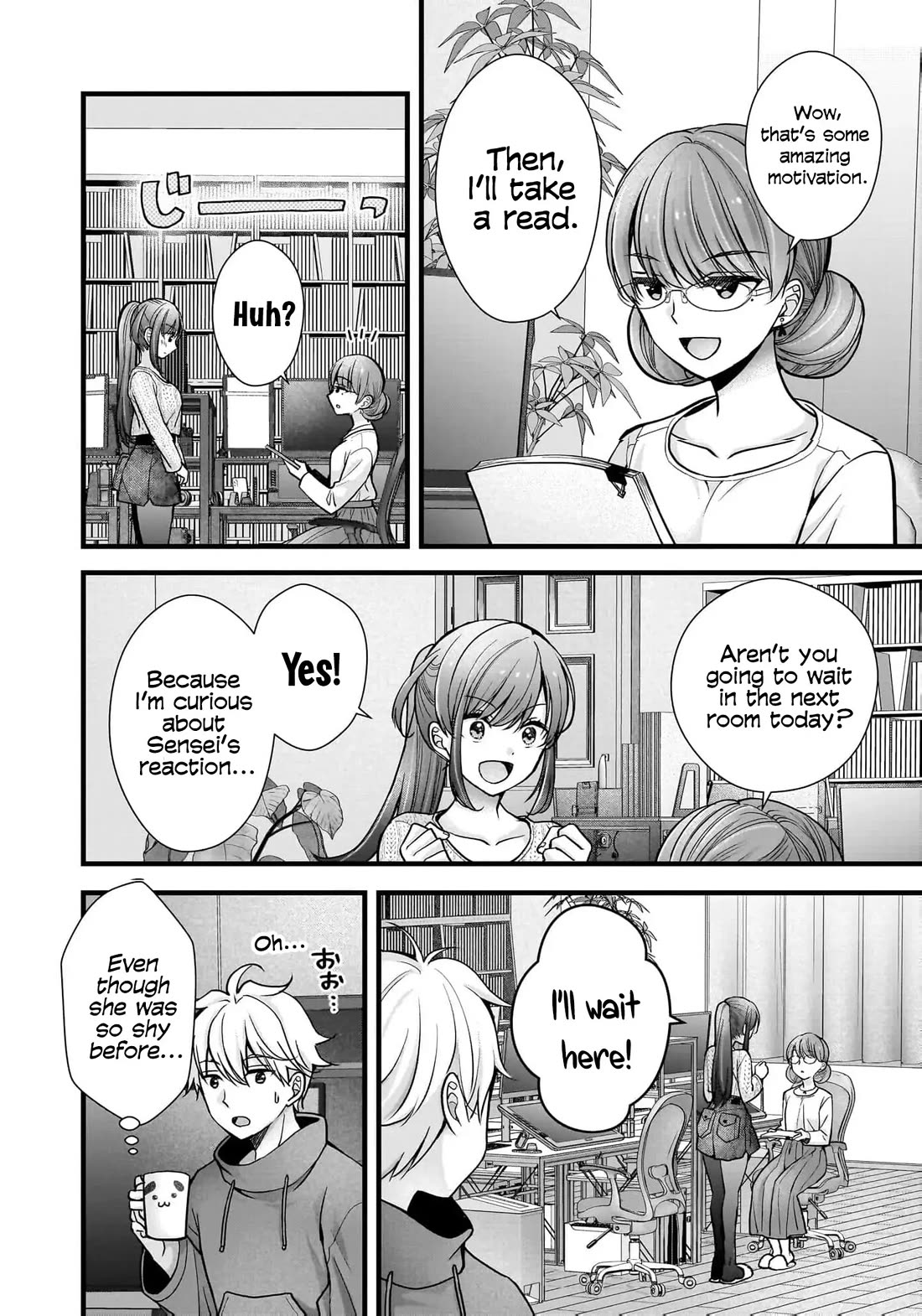 Nana Shimazaki, Looking For Work Chapter 31 page 6 - Chapter 31
