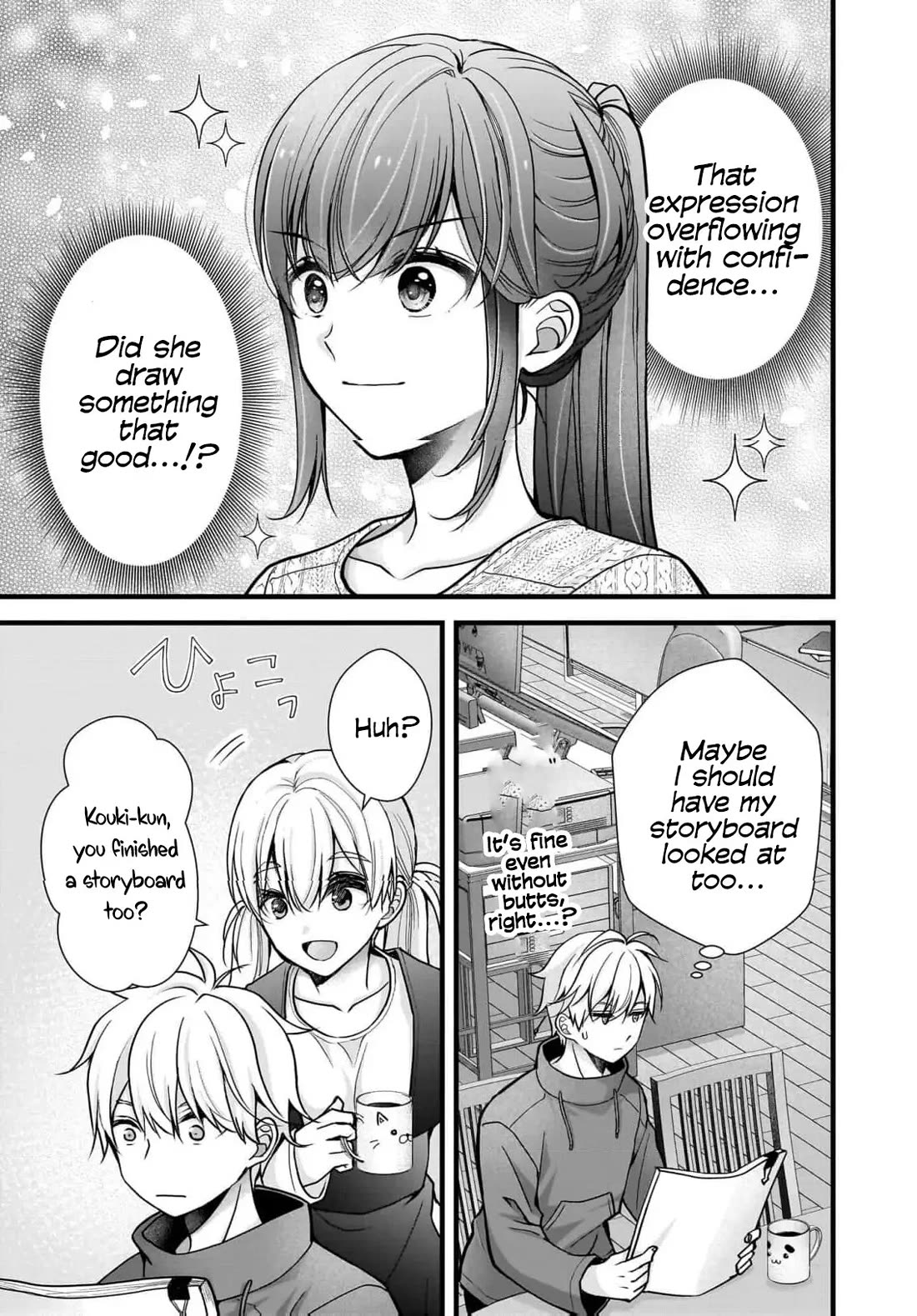 Nana Shimazaki, Looking For Work Chapter 31 page 7 - Chapter 31