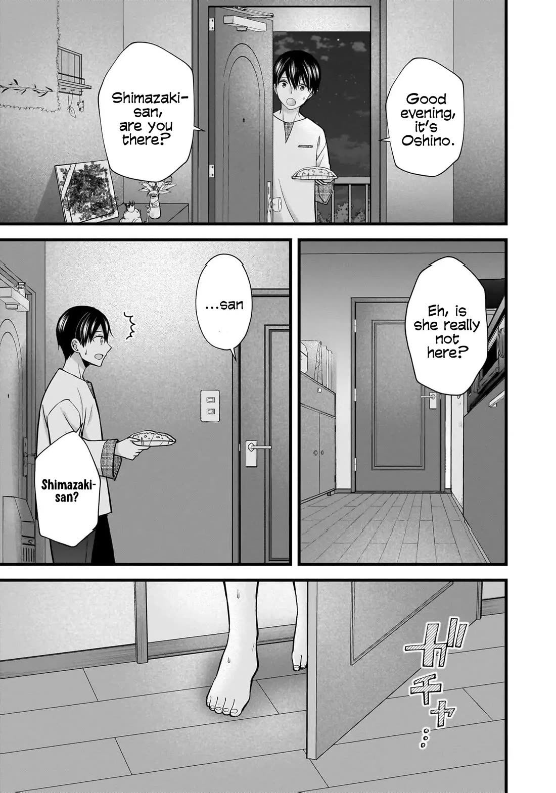 Nana Shimazaki, Looking For Work Chapter 32 page 10 - Chapter 32