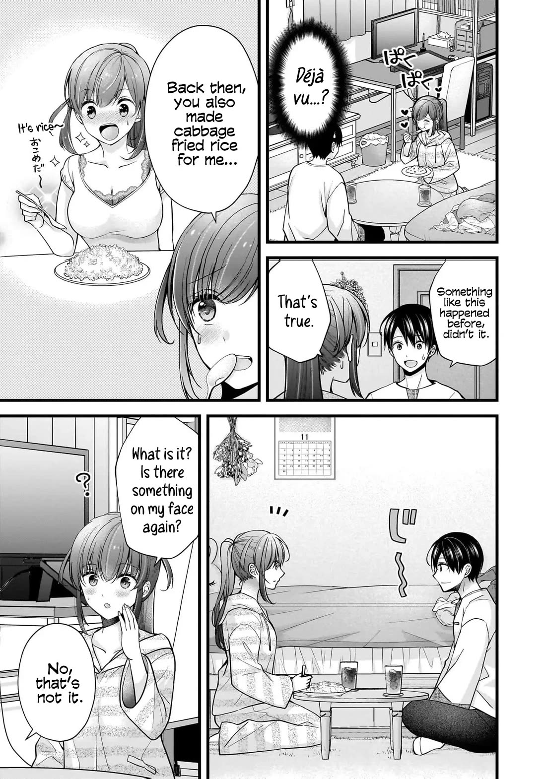 Nana Shimazaki, Looking For Work Chapter 32 page 14 - Chapter 32