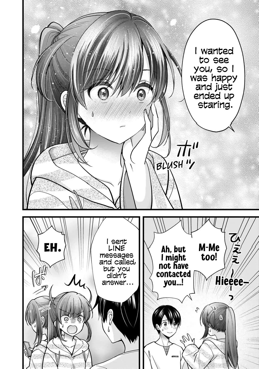 Nana Shimazaki, Looking For Work Chapter 32 page 15 - Chapter 32