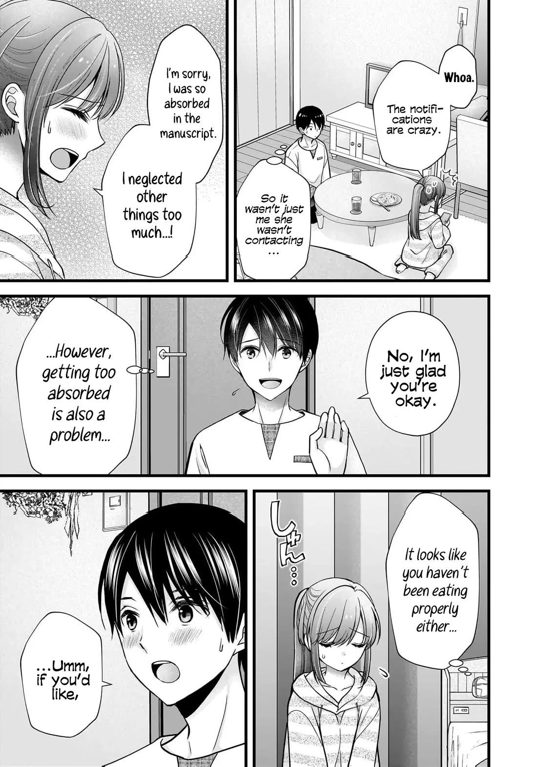 Nana Shimazaki, Looking For Work Chapter 32 page 16 - Chapter 32
