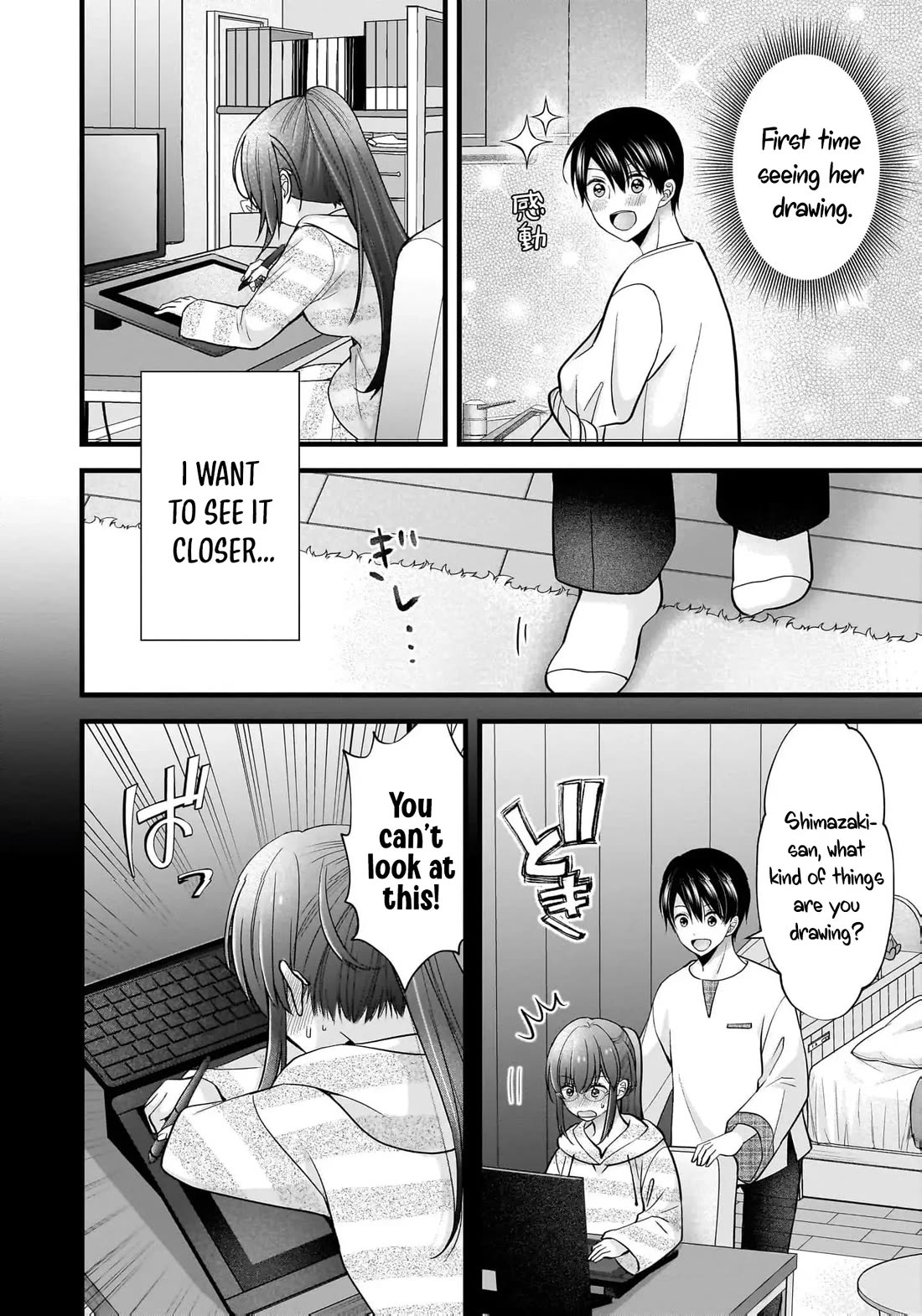 Nana Shimazaki, Looking For Work Chapter 32 page 19 - Chapter 32