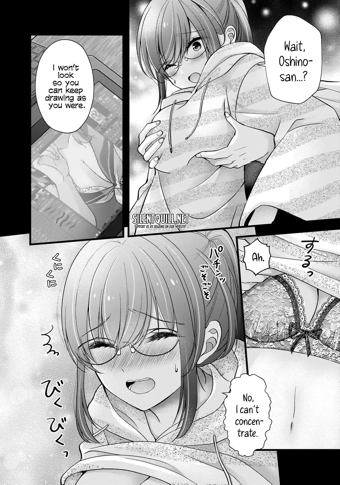 Nana Shimazaki, Looking For Work Chapter 32 page 21 - Chapter 32