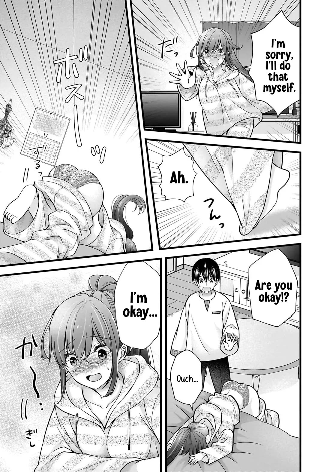 Nana Shimazaki, Looking For Work Chapter 32 page 24 - Chapter 32