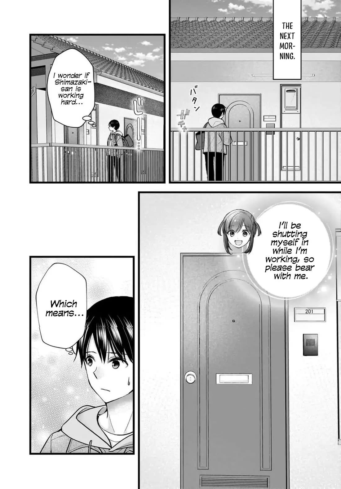 Nana Shimazaki, Looking For Work Chapter 32 page 3 - Chapter 32
