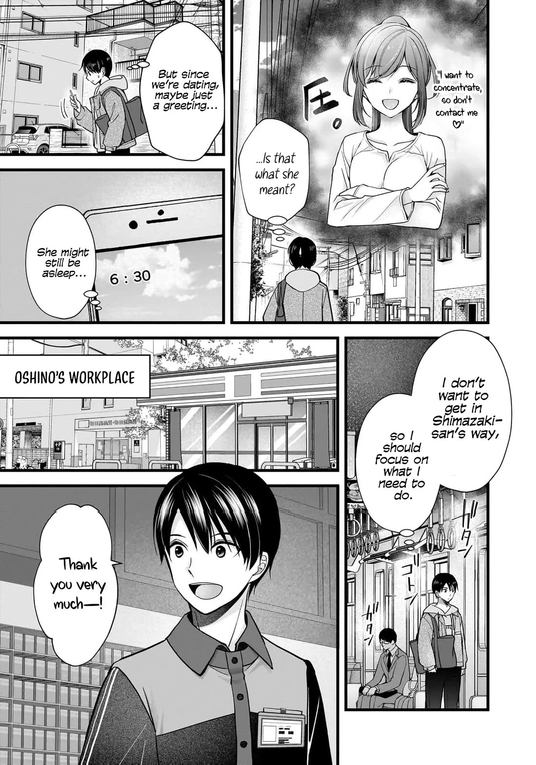 Nana Shimazaki, Looking For Work Chapter 32 page 4 - Chapter 32