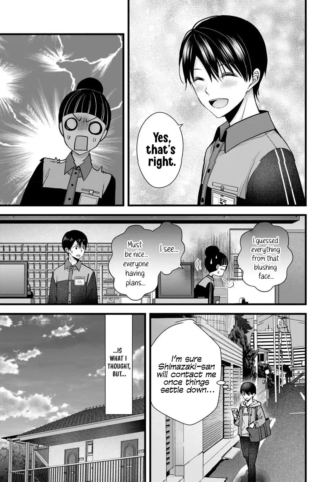 Nana Shimazaki, Looking For Work Chapter 32 page 6 - Chapter 32