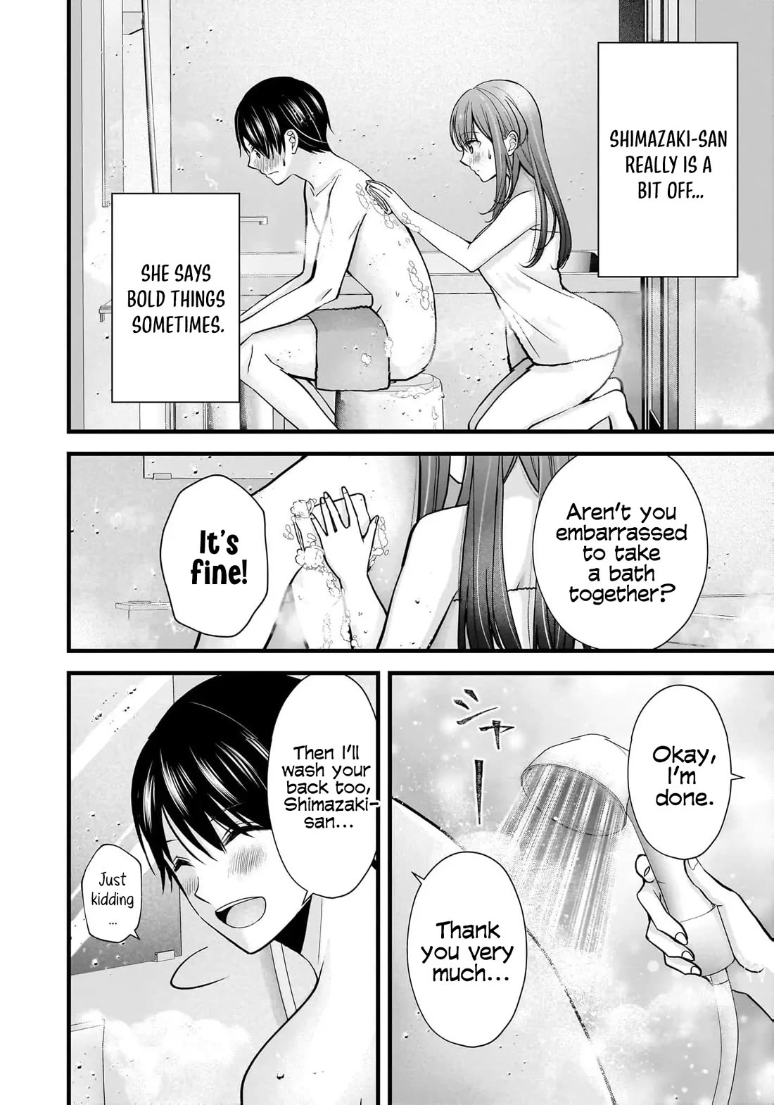 Nana Shimazaki, Looking For Work Chapter 33 page 11 - Chapter 33