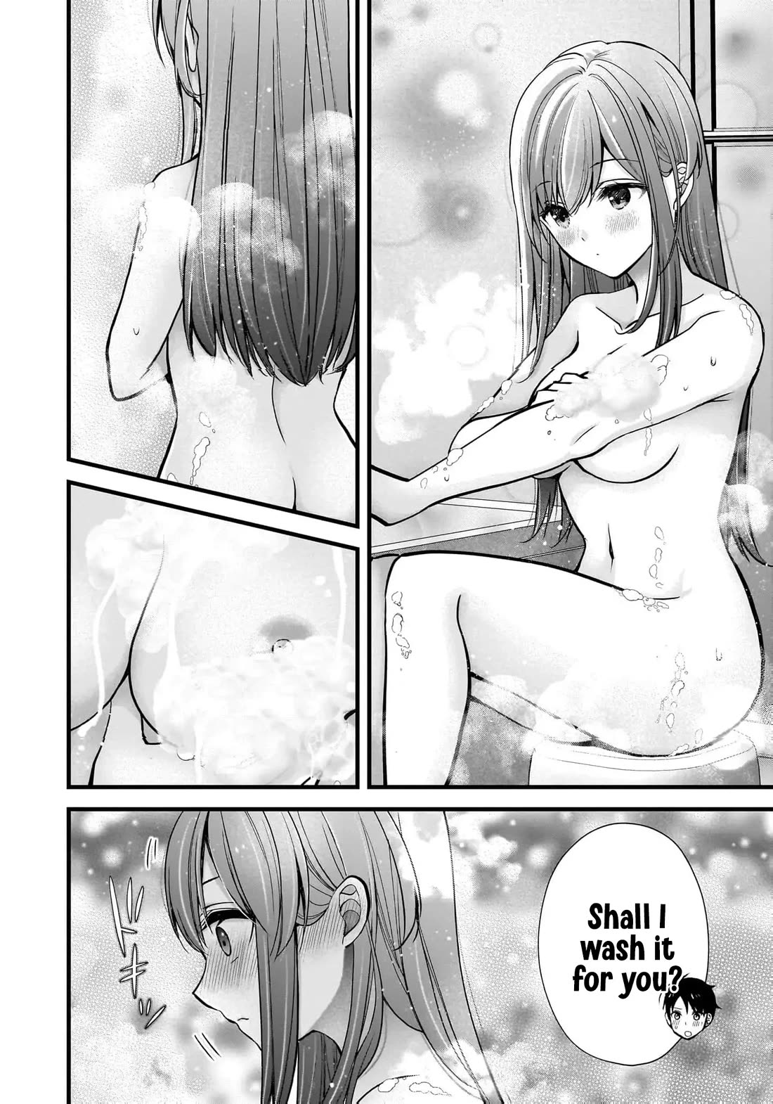 Nana Shimazaki, Looking For Work Chapter 33 page 15 - Chapter 33