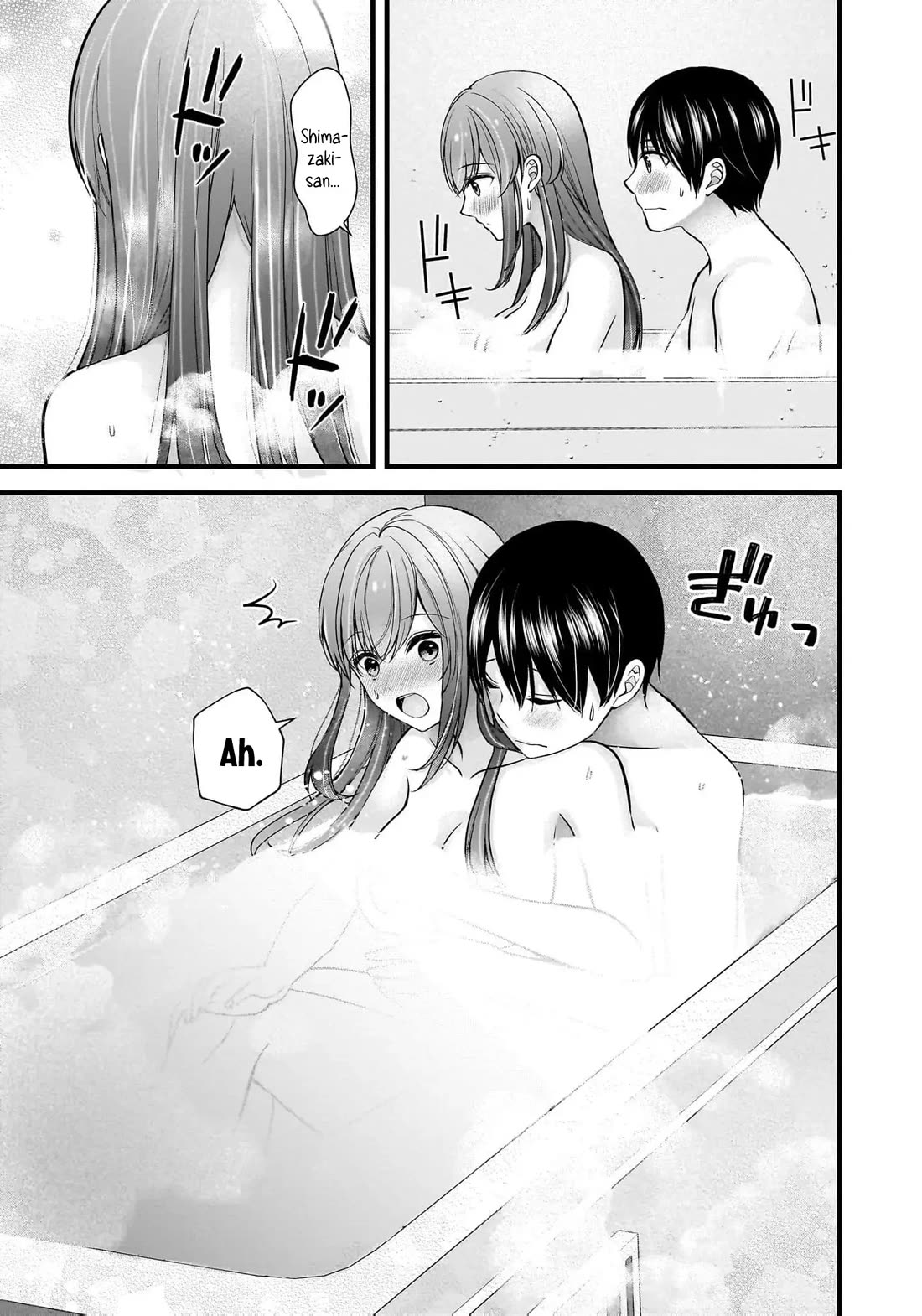 Nana Shimazaki, Looking For Work Chapter 33 page 18 - Chapter 33