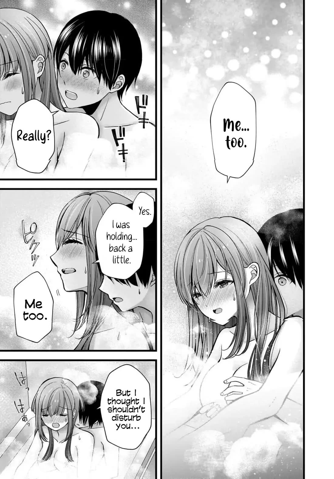 Nana Shimazaki, Looking For Work Chapter 33 page 20 - Chapter 33