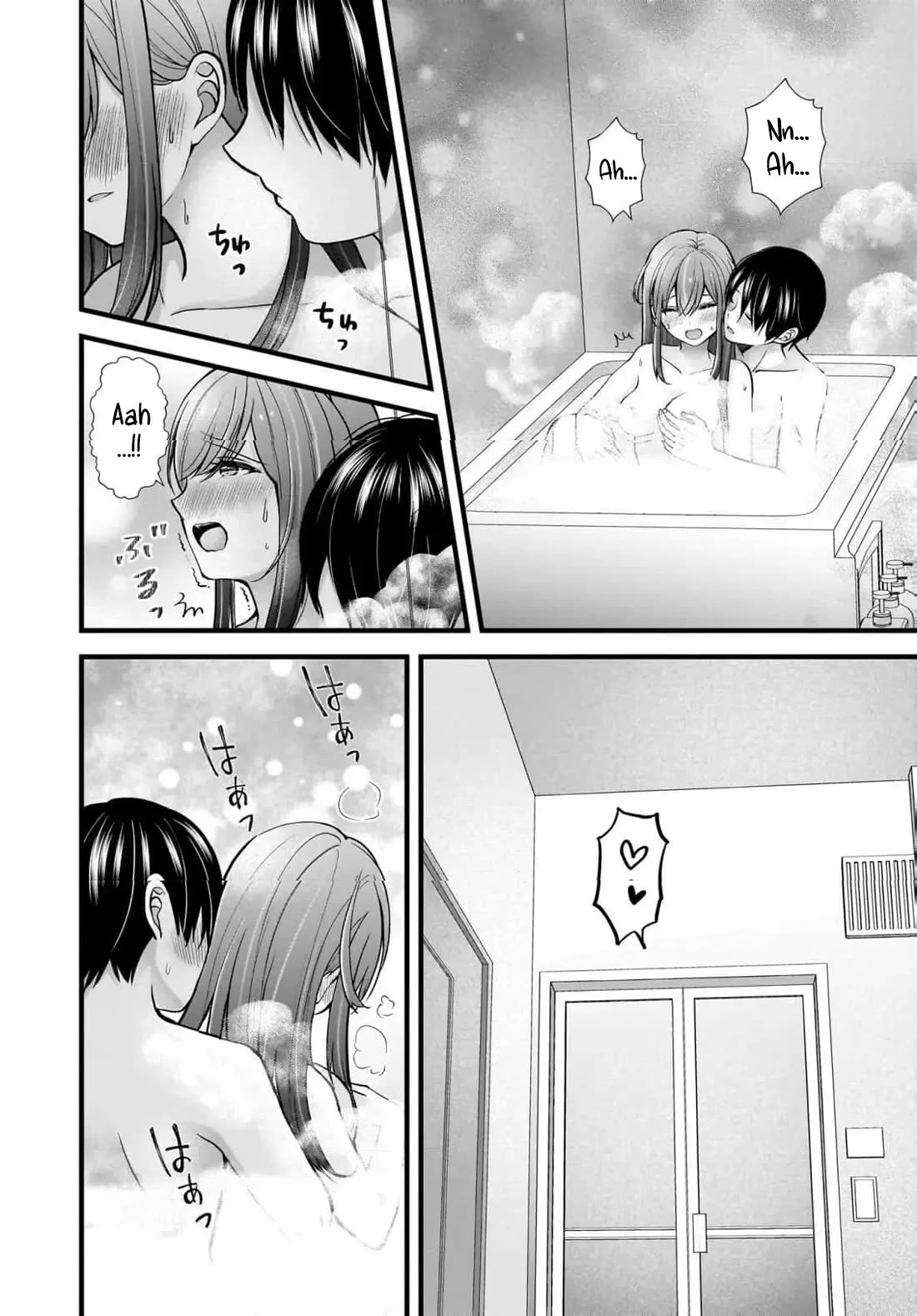 Nana Shimazaki, Looking For Work Chapter 33 page 23 - Chapter 33