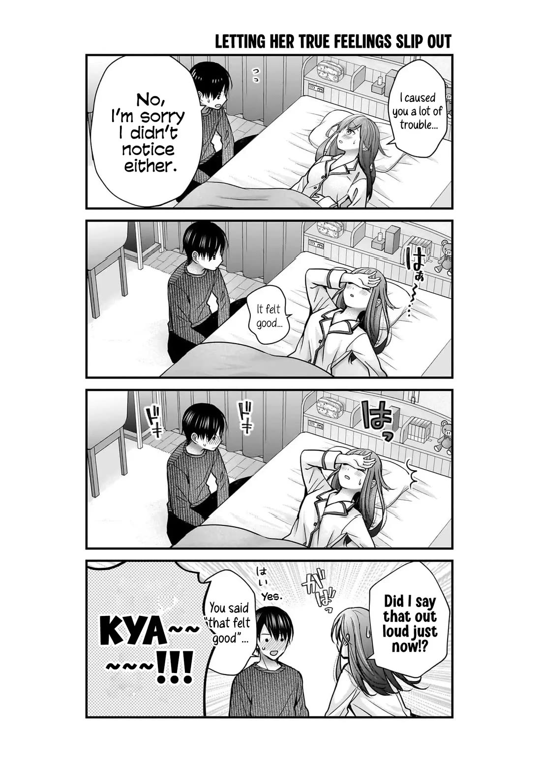 Nana Shimazaki, Looking For Work Chapter 33 page 26 - Chapter 33
