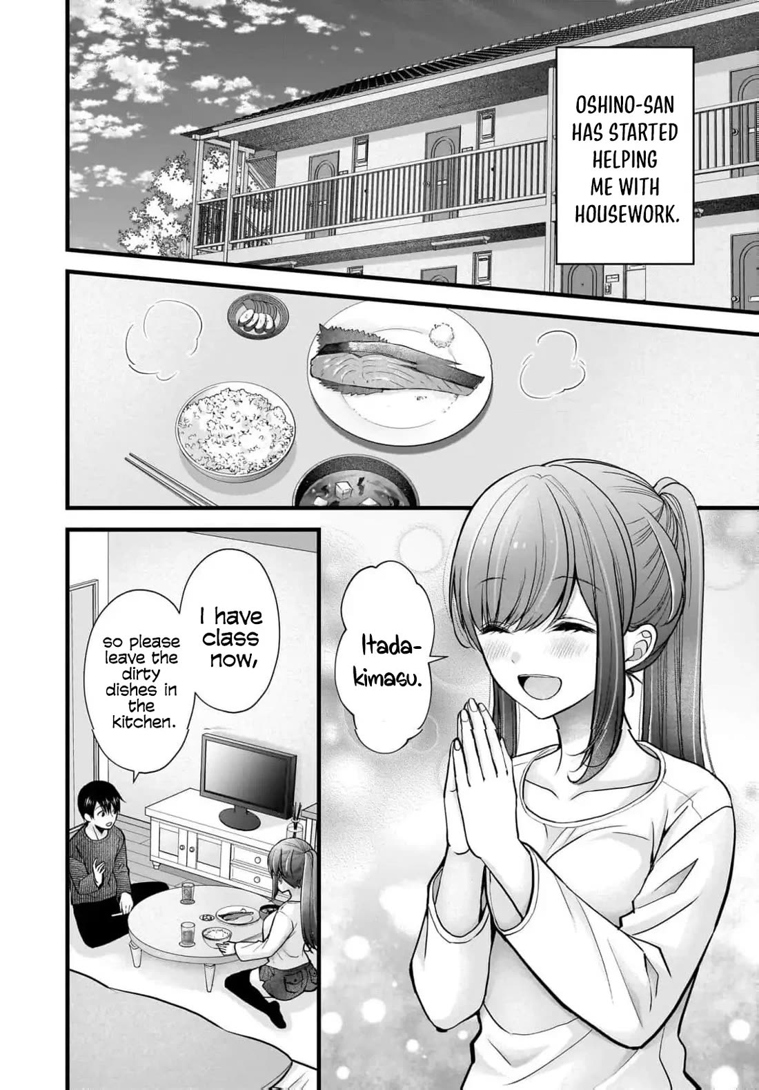 Nana Shimazaki, Looking For Work Chapter 33 page 3 - Chapter 33