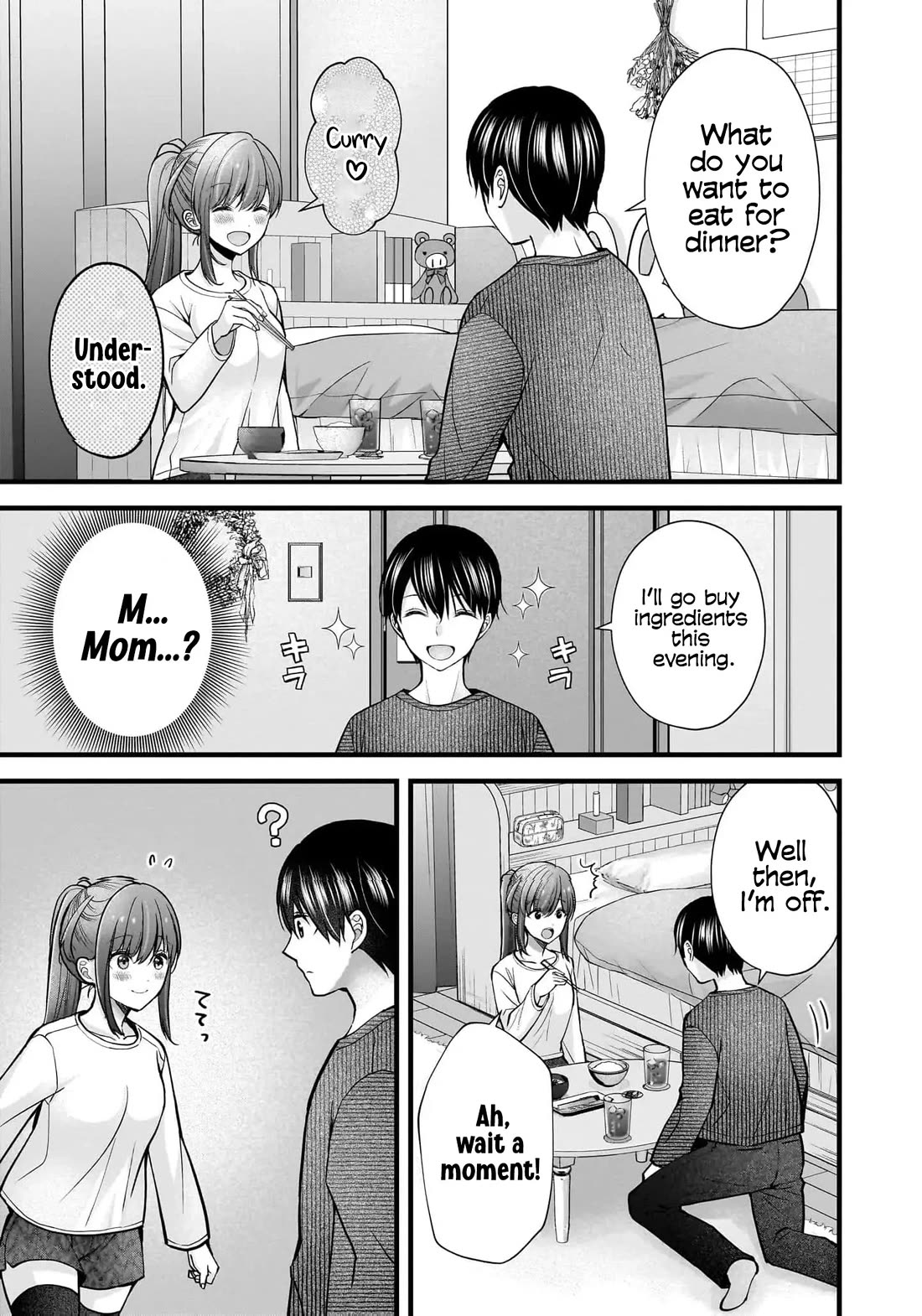 Nana Shimazaki, Looking For Work Chapter 33 page 4 - Chapter 33