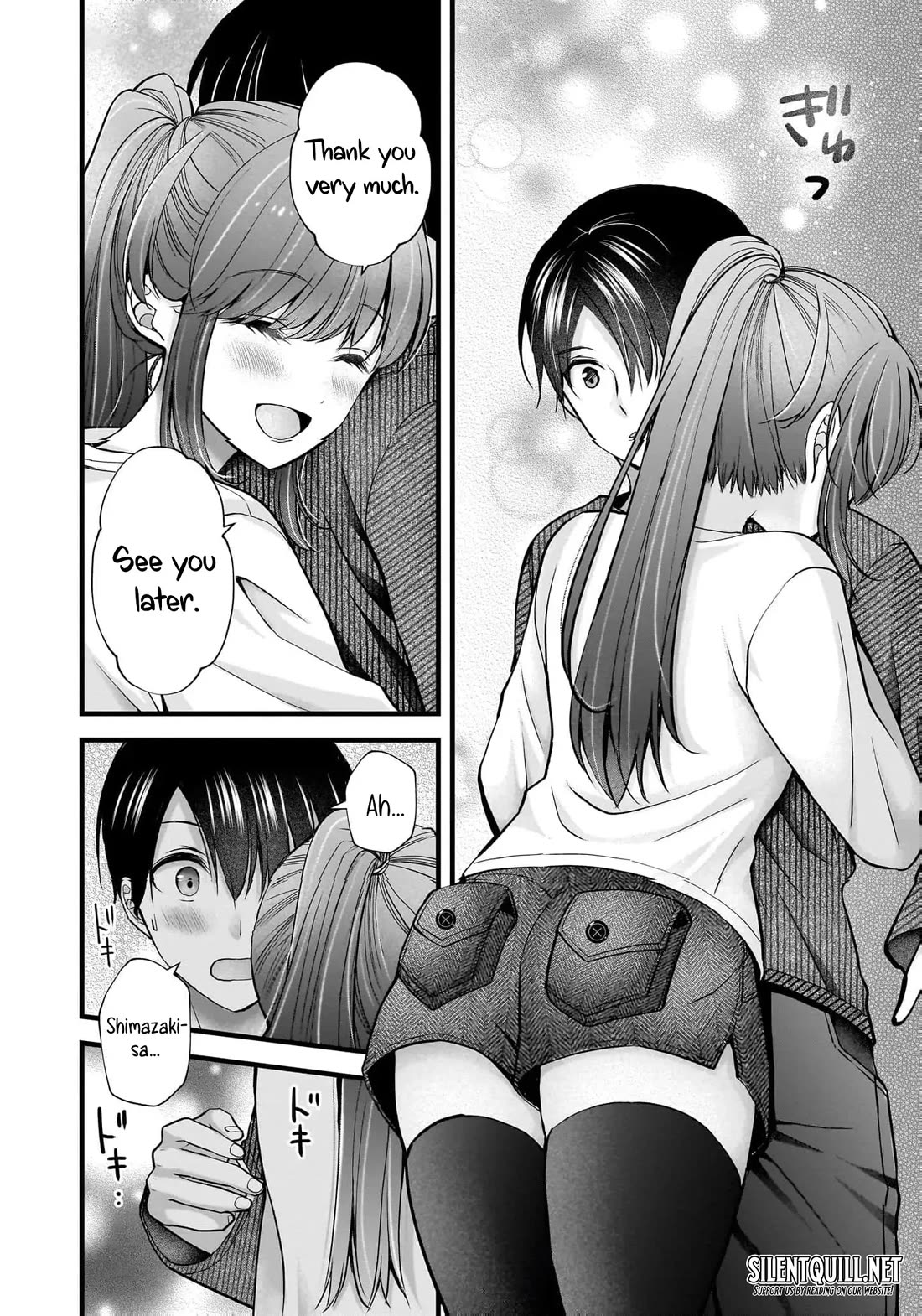 Nana Shimazaki, Looking For Work Chapter 33 page 5 - Chapter 33