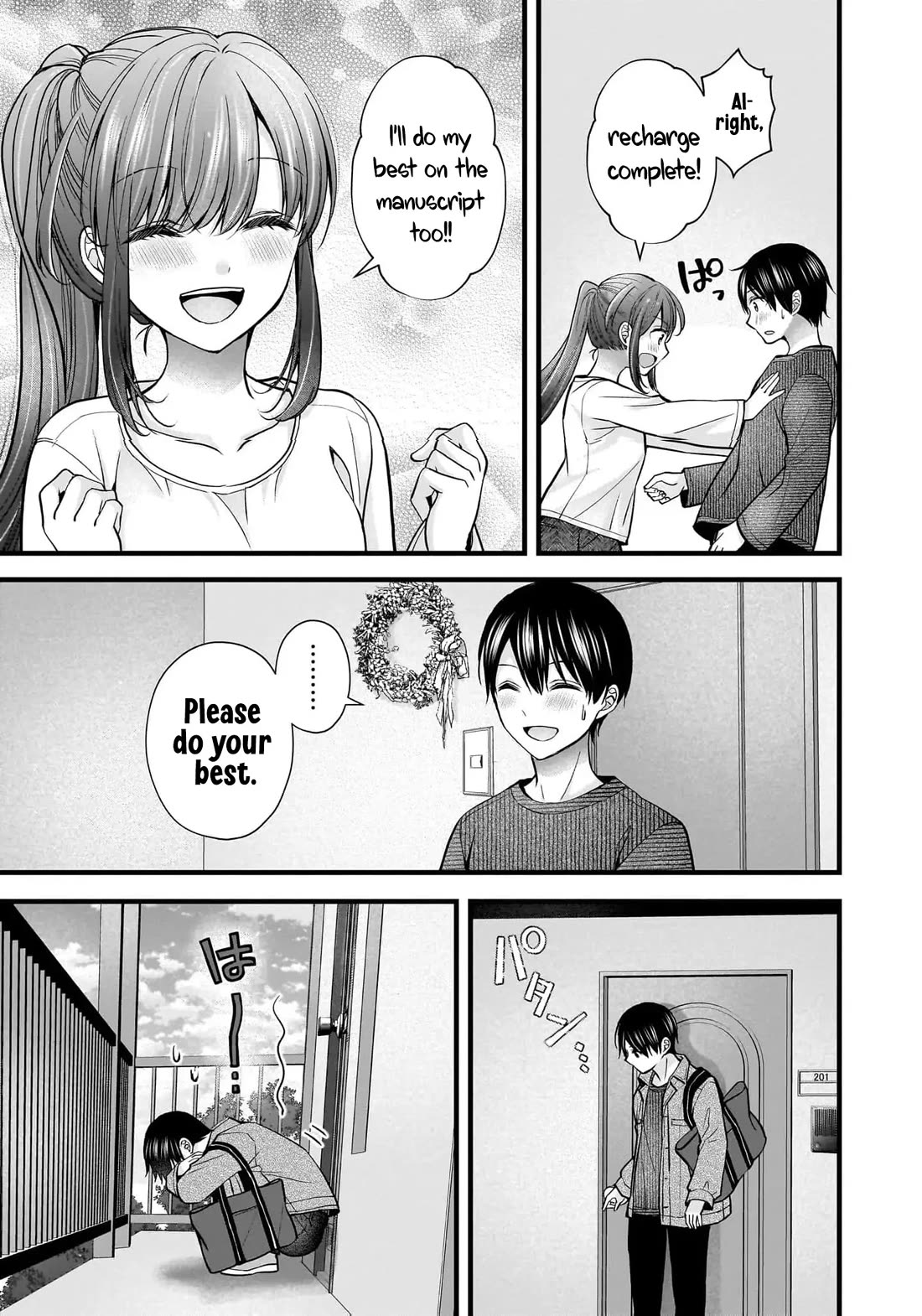 Nana Shimazaki, Looking For Work Chapter 33 page 6 - Chapter 33