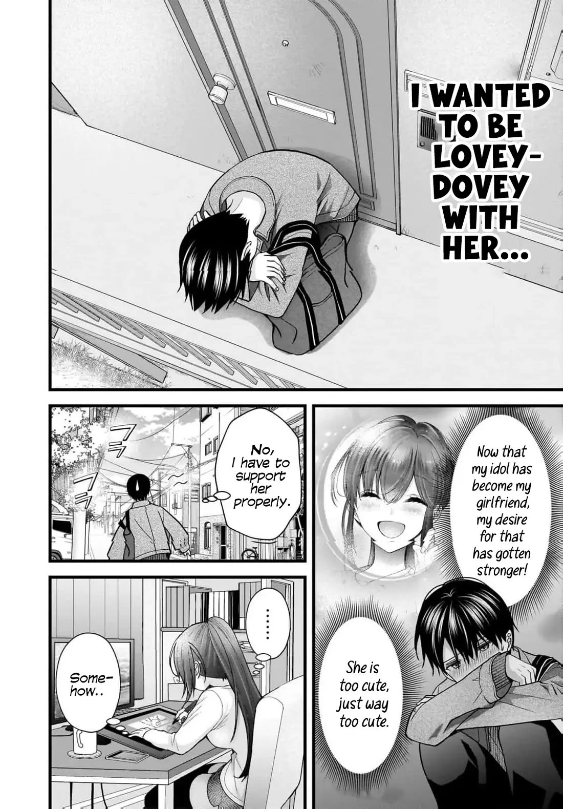 Nana Shimazaki, Looking For Work Chapter 33 page 7 - Chapter 33