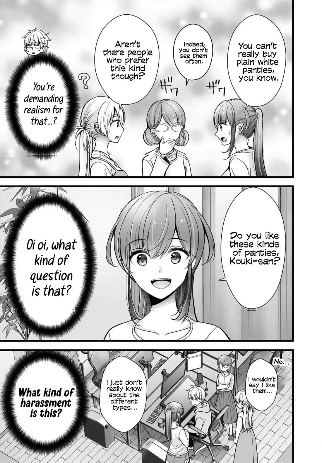 Nana Shimazaki, Looking For Work Chapter 34 page 10 - Chapter 34