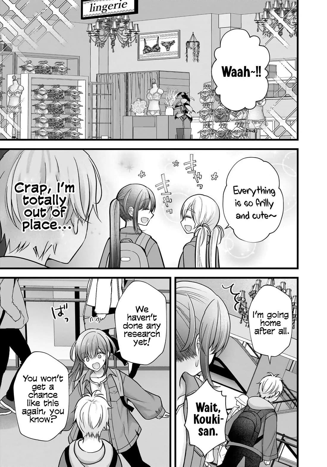 Nana Shimazaki, Looking For Work Chapter 34 page 12 - Chapter 34