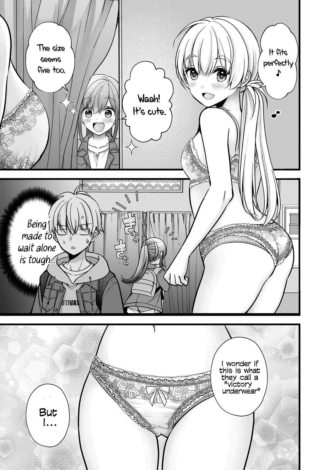 Nana Shimazaki, Looking For Work Chapter 34 page 16 - Chapter 34
