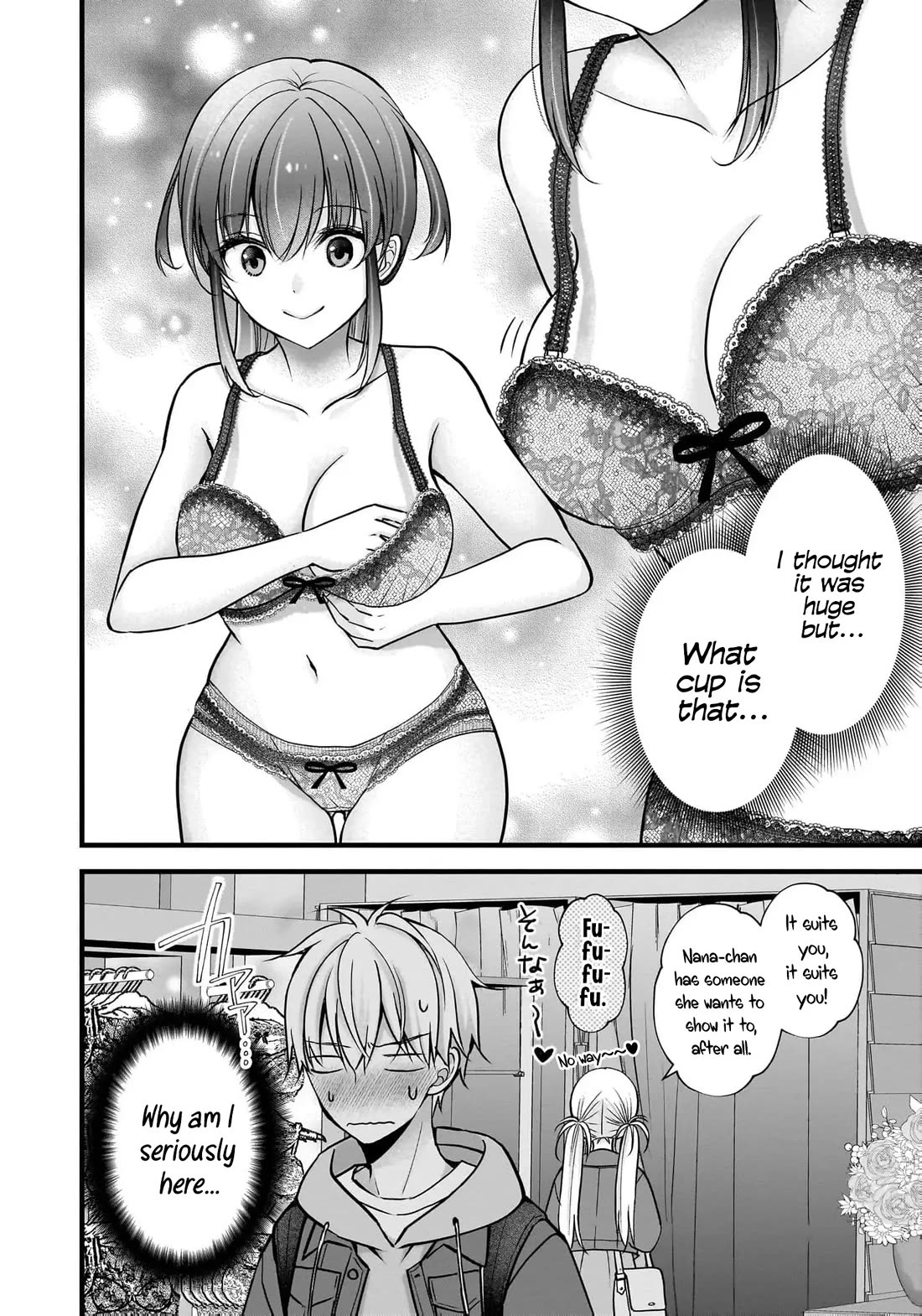 Nana Shimazaki, Looking For Work Chapter 34 page 19 - Chapter 34