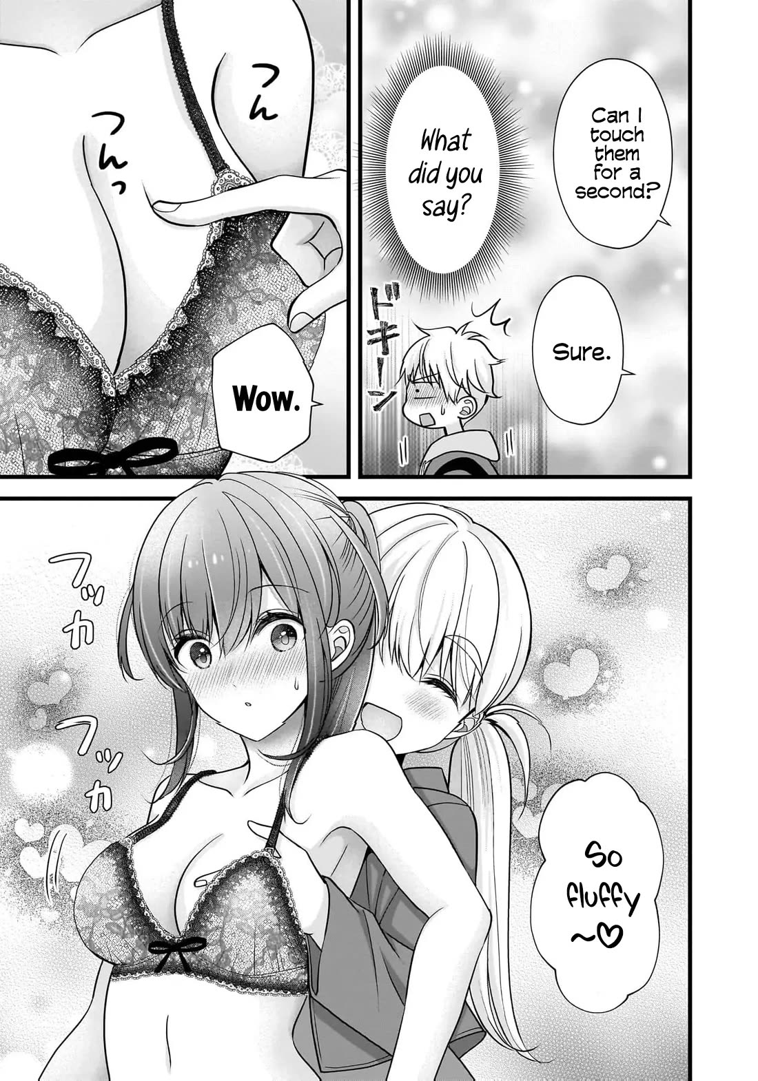 Nana Shimazaki, Looking For Work Chapter 34 page 20 - Chapter 34