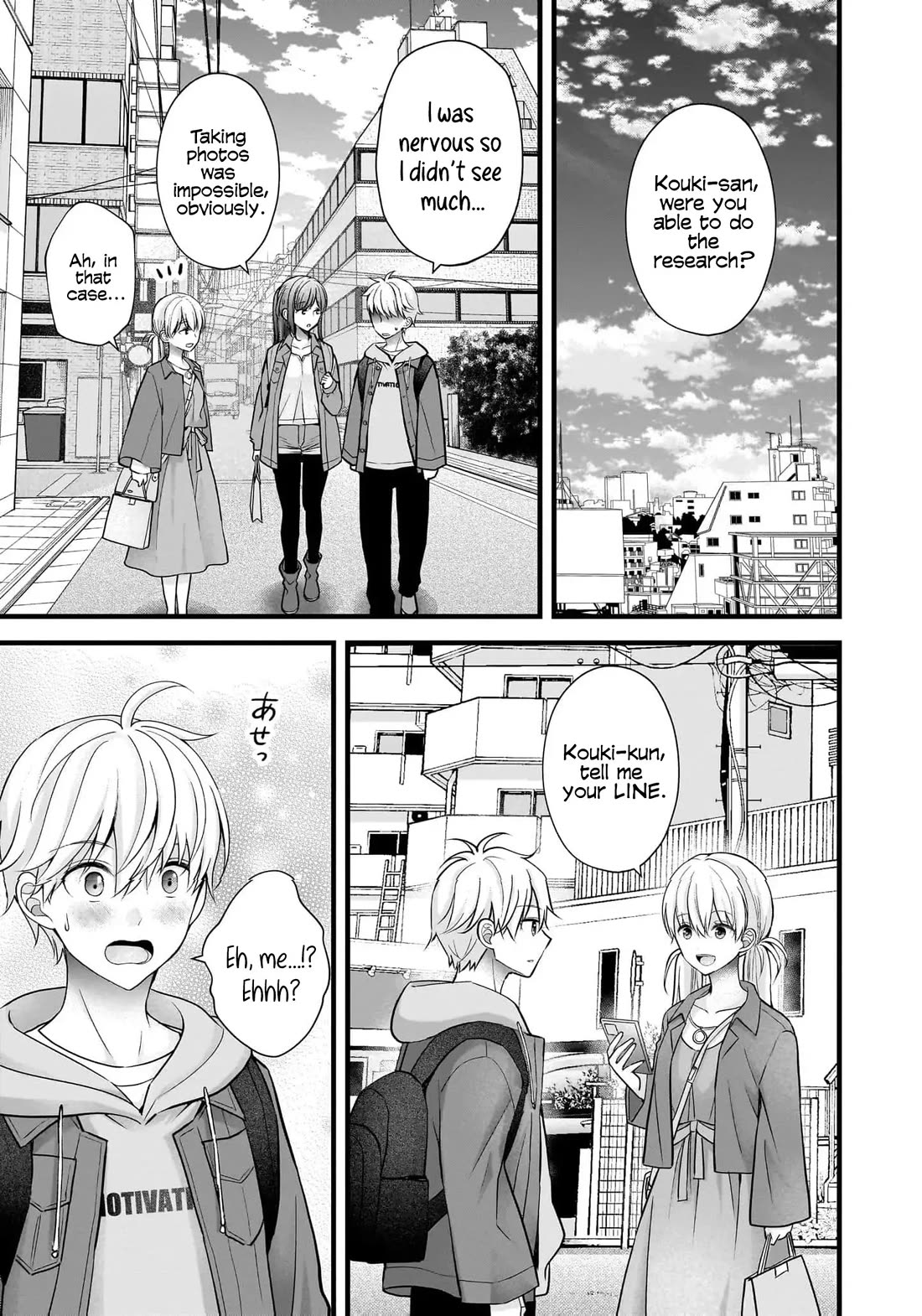 Nana Shimazaki, Looking For Work Chapter 34 page 22 - Chapter 34