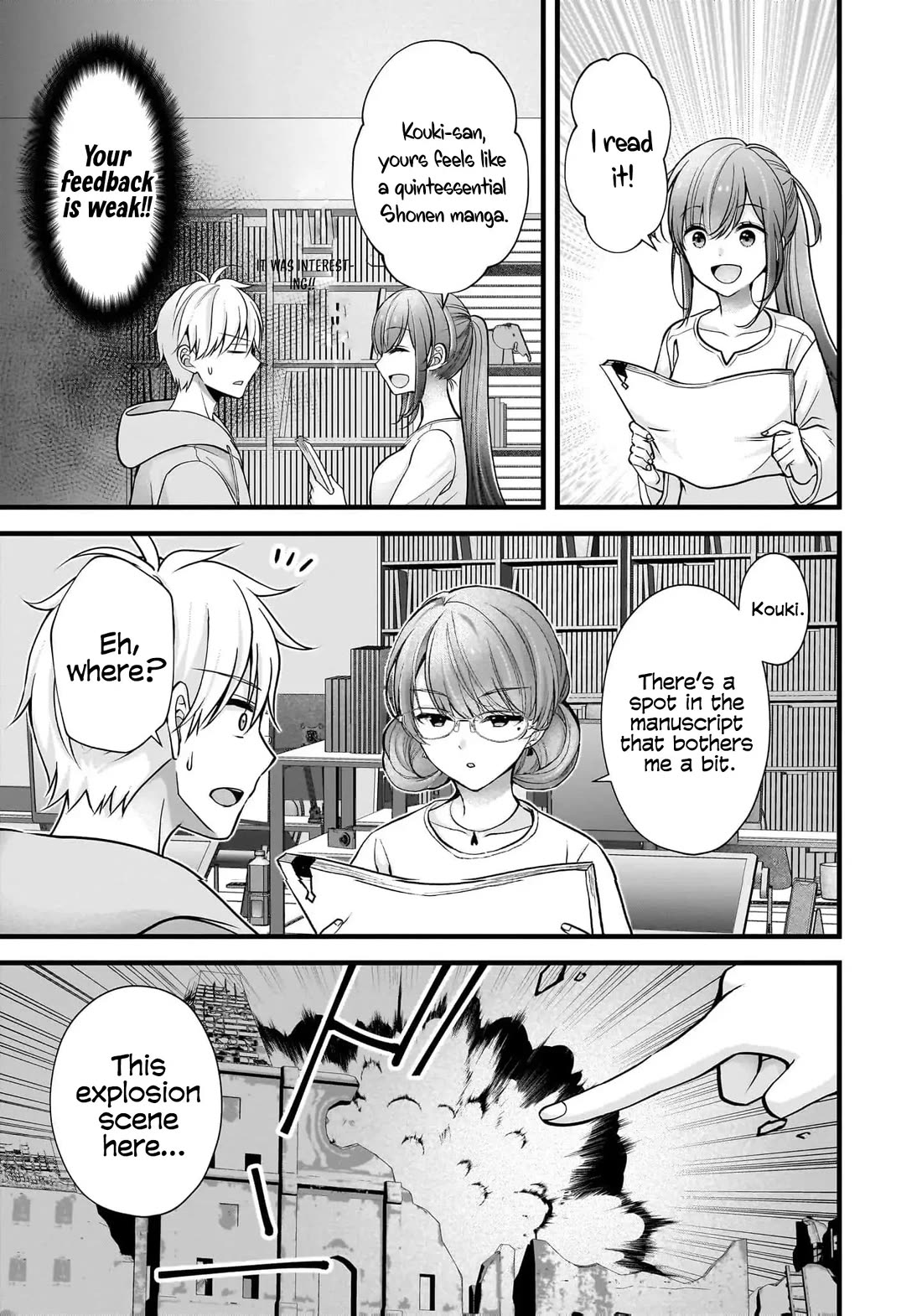 Nana Shimazaki, Looking For Work Chapter 34 page 6 - Chapter 34