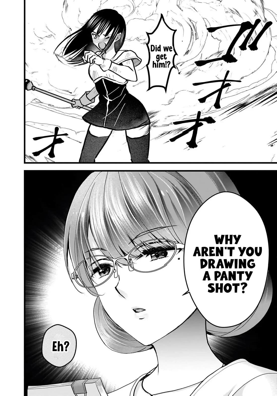 Nana Shimazaki, Looking For Work Chapter 34 page 7 - Chapter 34