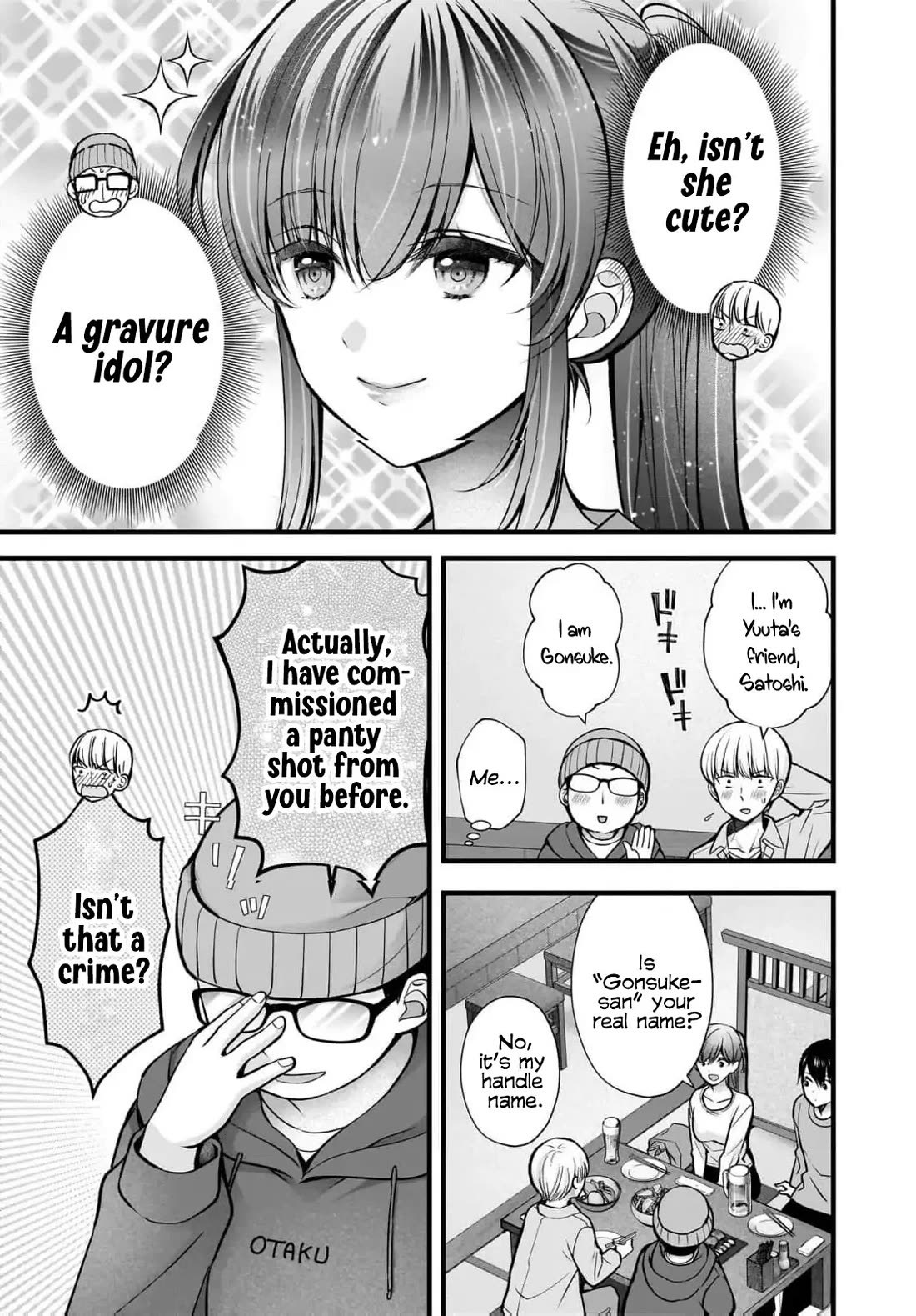 Nana Shimazaki, Looking For Work Chapter 35 page 12 - Chapter 35