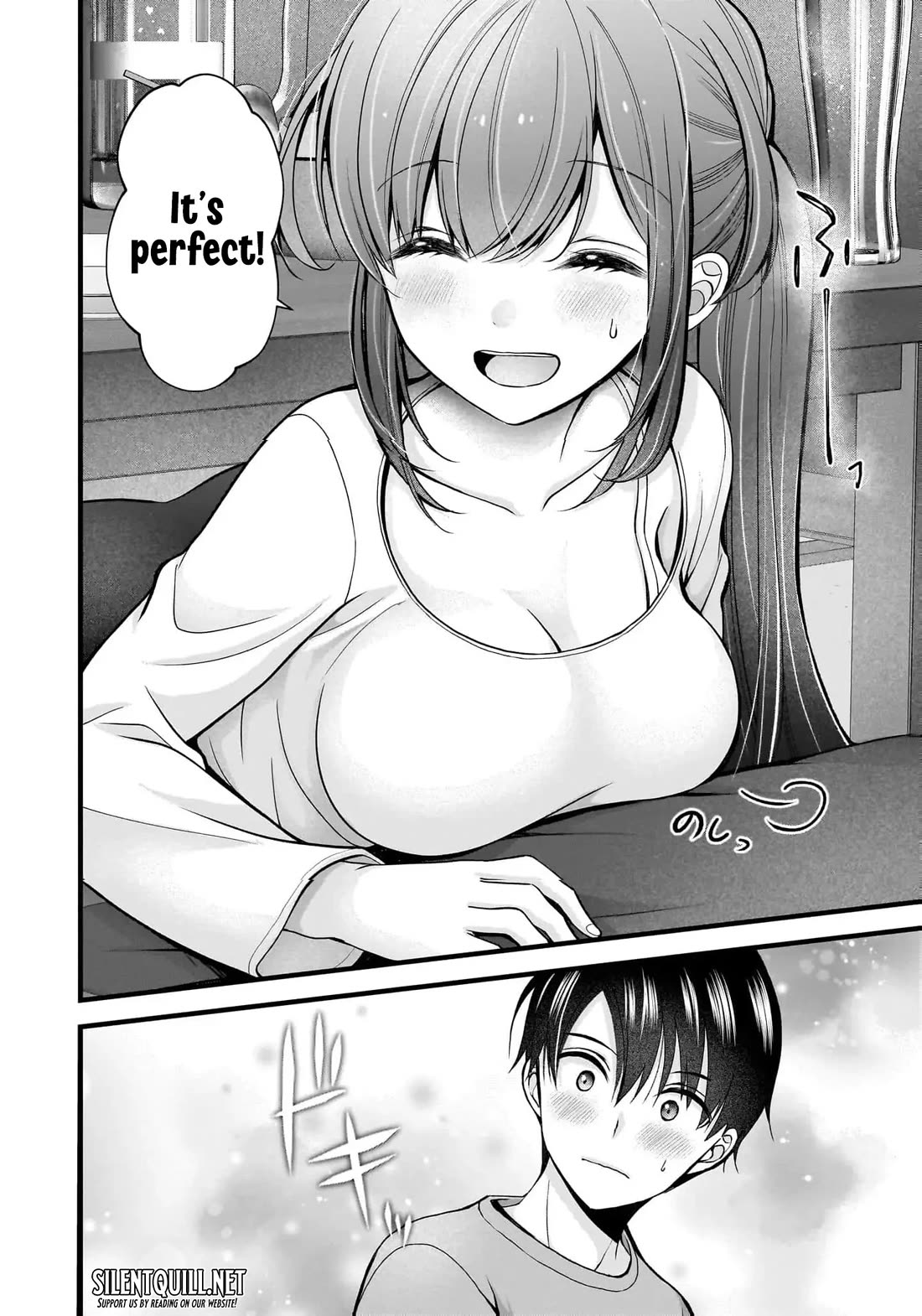 Nana Shimazaki, Looking For Work Chapter 35 page 21 - Chapter 35