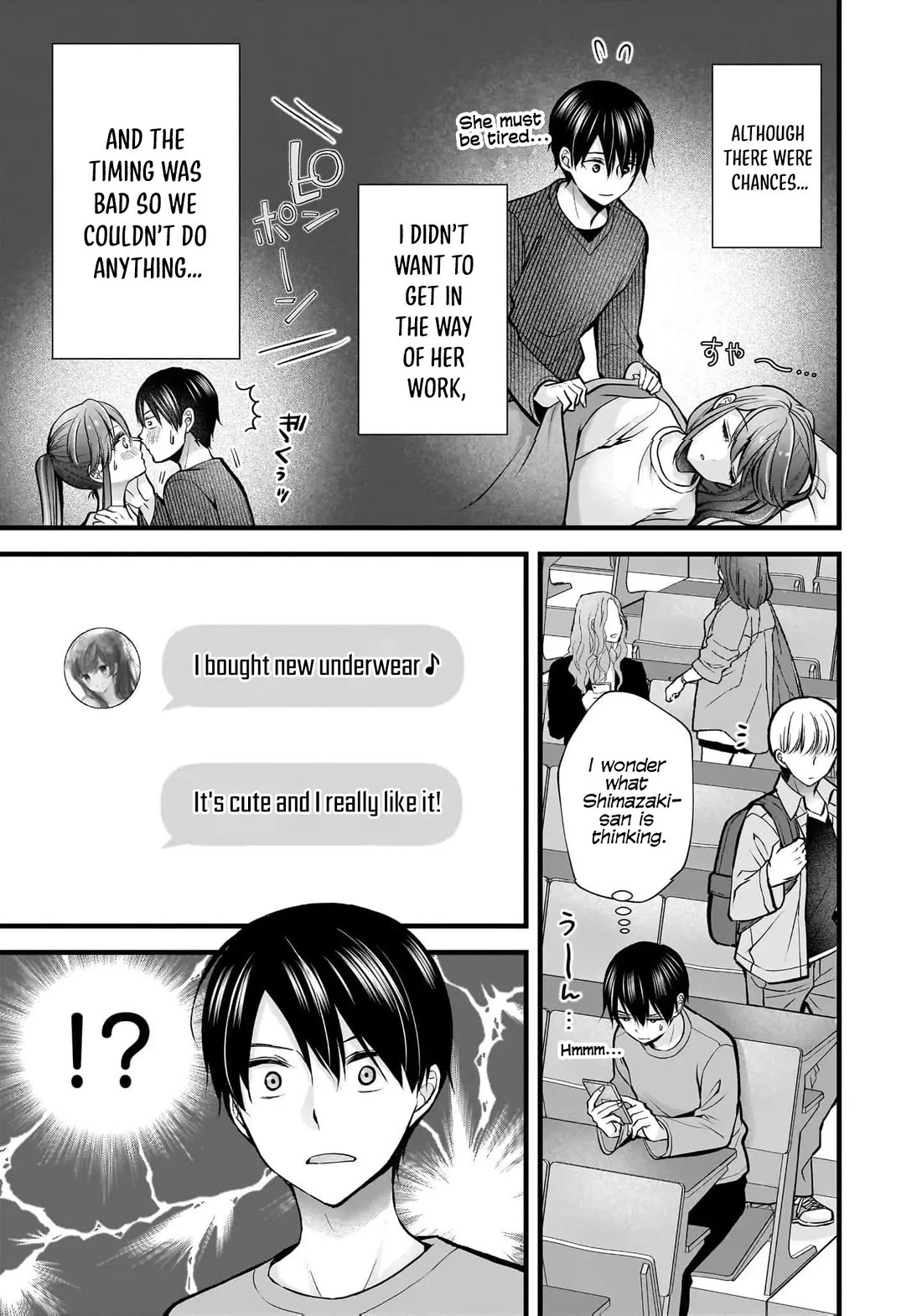 Nana Shimazaki, Looking For Work Chapter 35 page 4 - Chapter 35