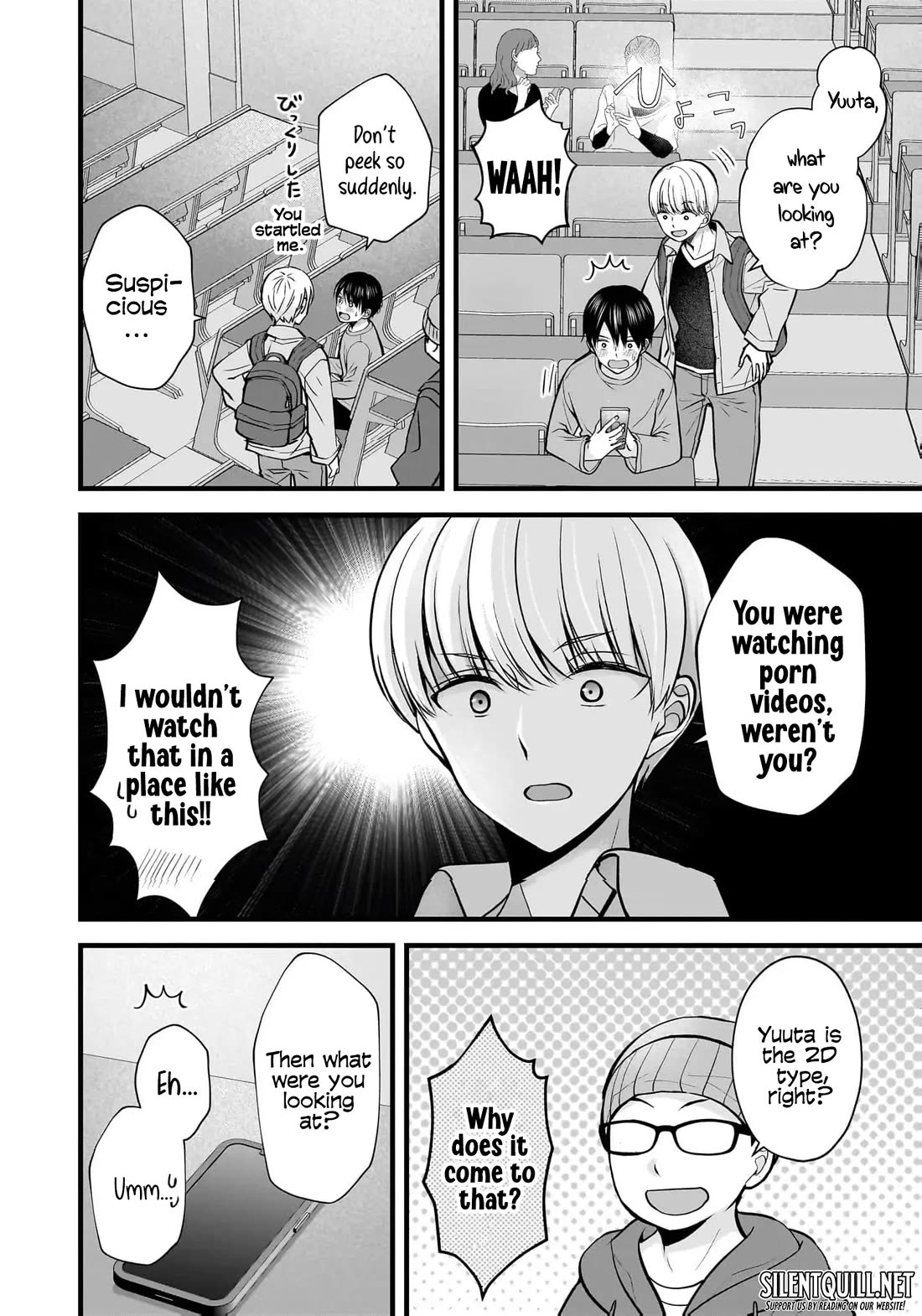 Nana Shimazaki, Looking For Work Chapter 35 page 5 - Chapter 35