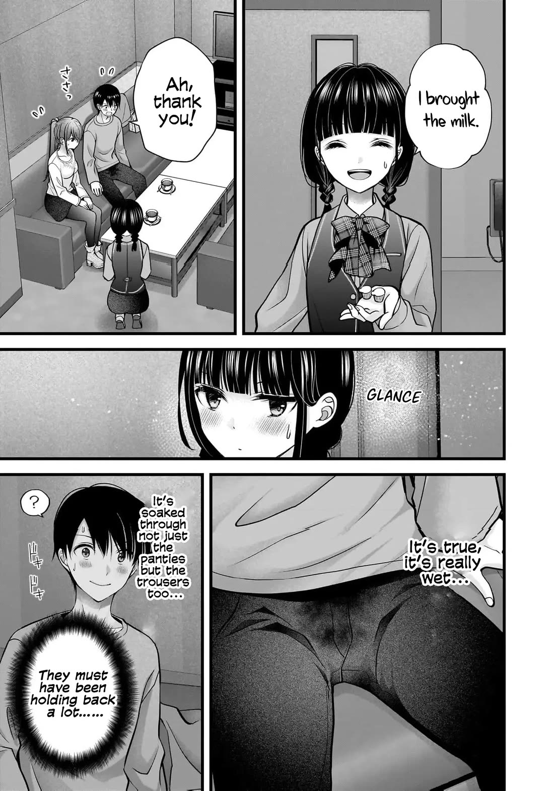 Nana Shimazaki, Looking For Work Chapter 36 page 12 - Chapter 36