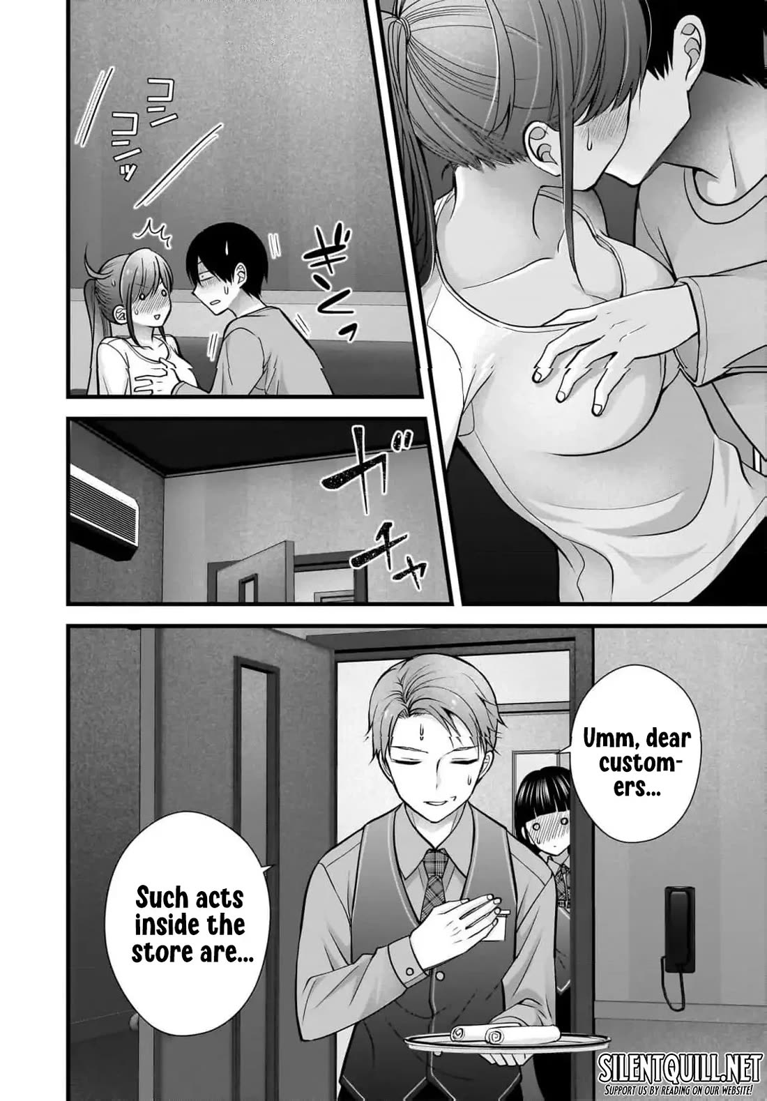 Nana Shimazaki, Looking For Work Chapter 36 page 21 - Chapter 36